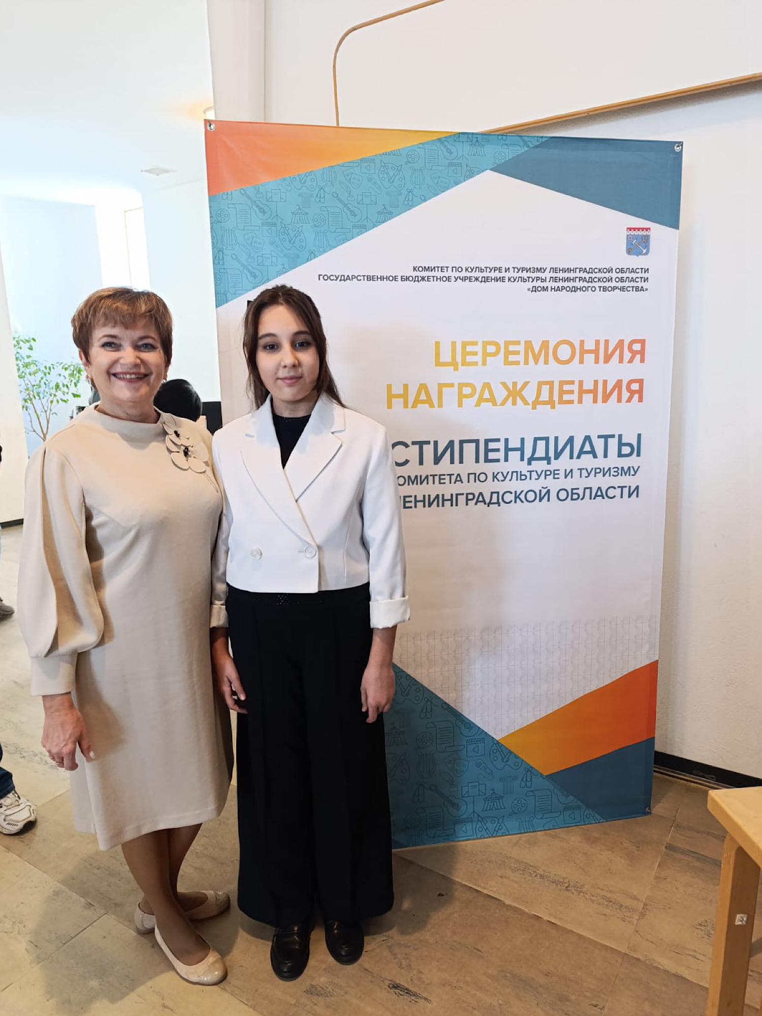 Наша гордость!