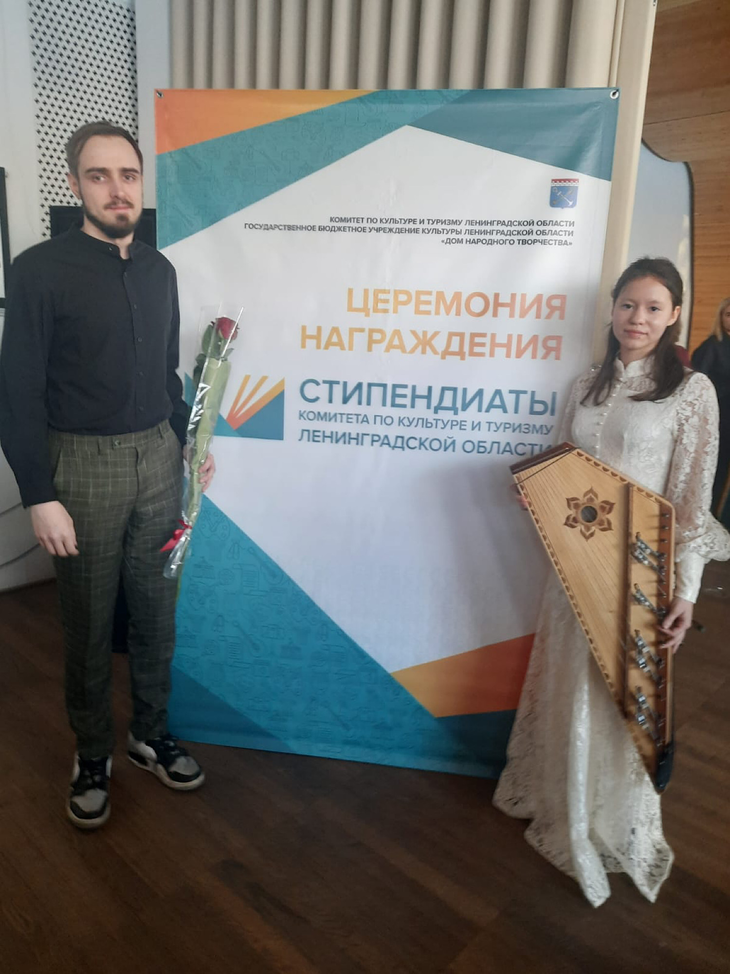 Наша гордость!