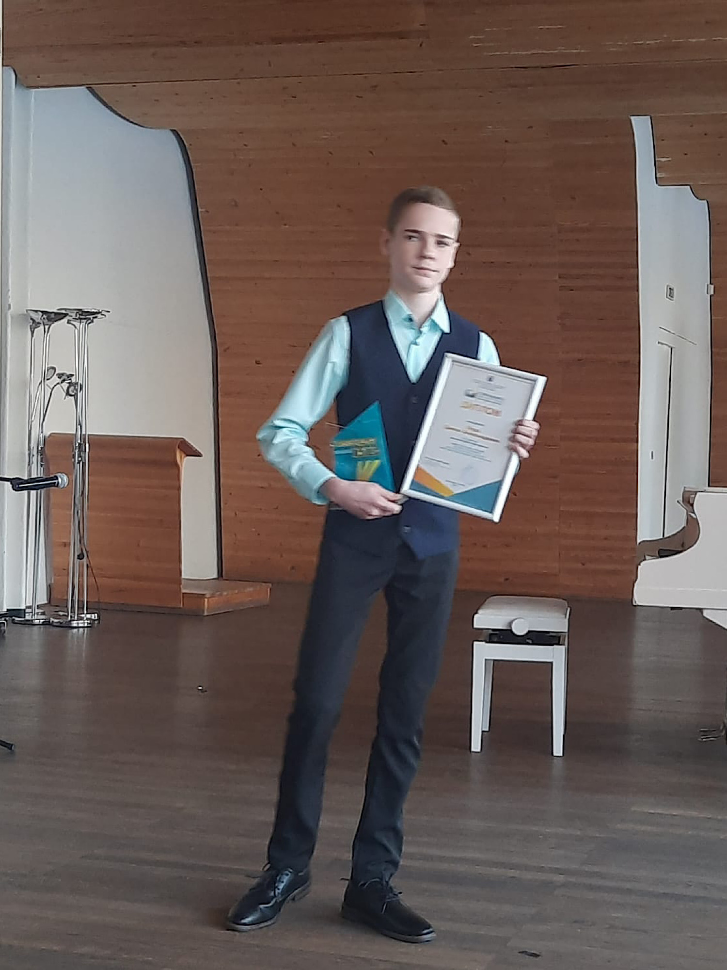 Наша гордость!