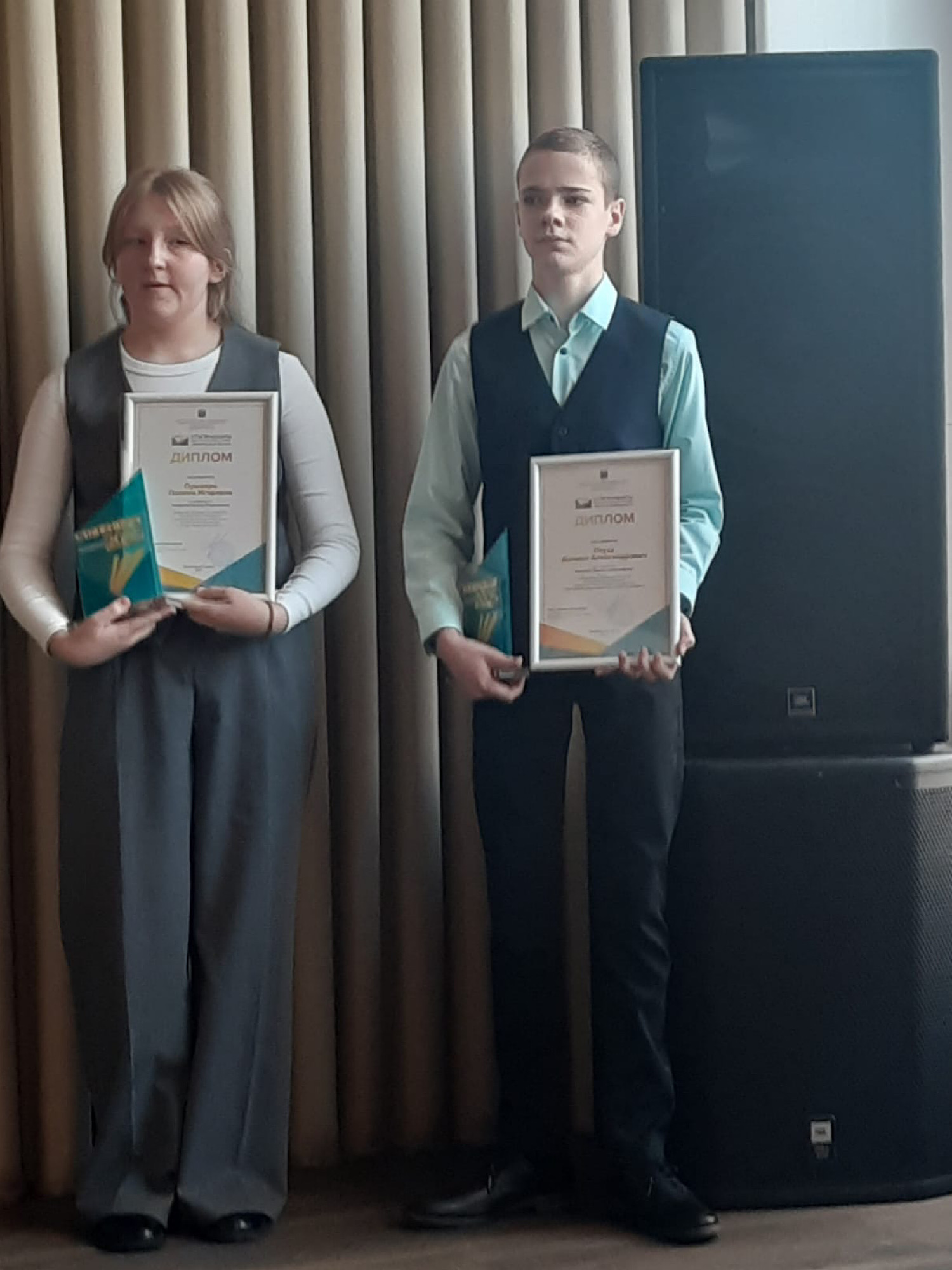 Наша гордость!