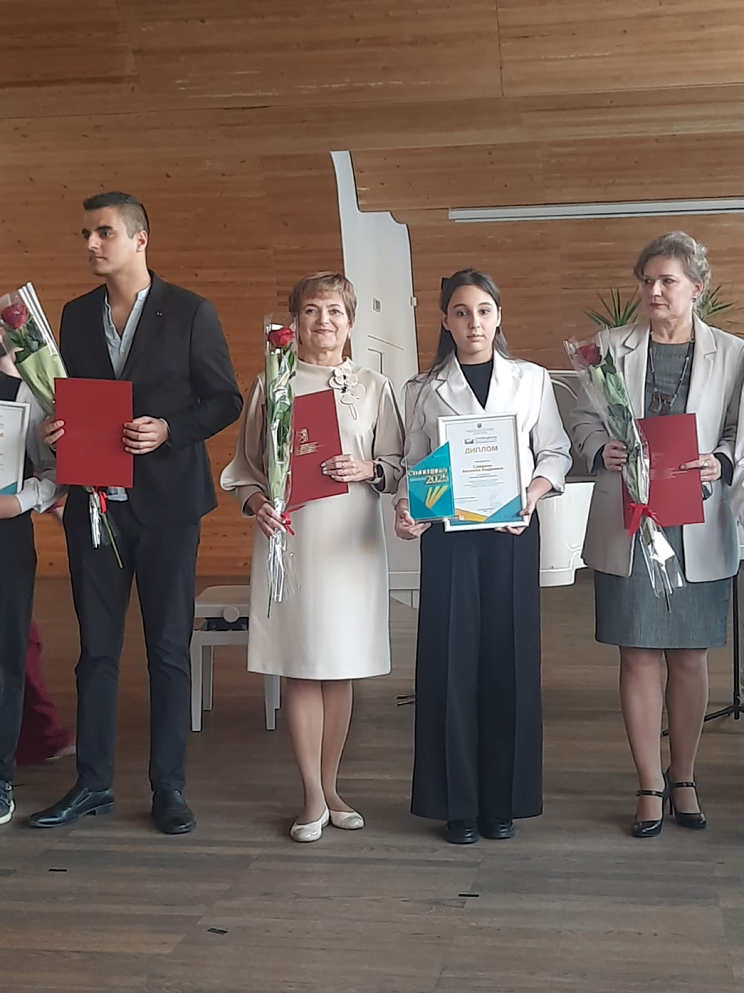 Наша гордость!