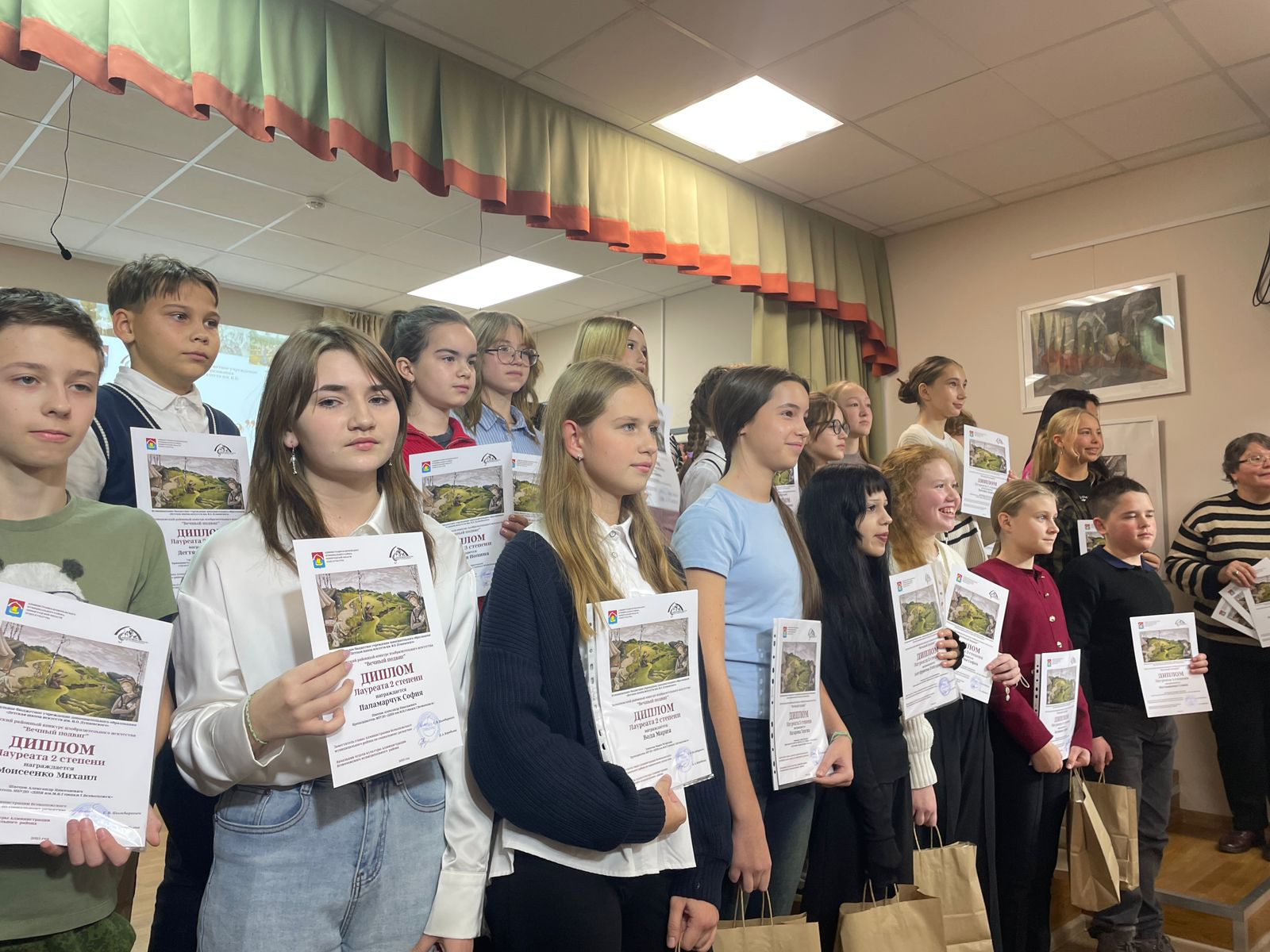 НАГРАЖДЕНИЕ ПРИЗЁРОВ РАЙОННОГО КОНКУРСА «ВЕЧНЫЙ ПОДВИГ»  