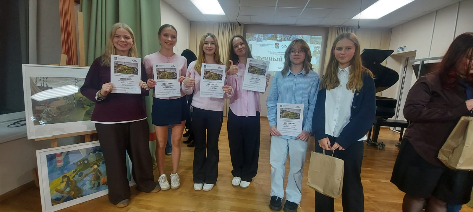 НАГРАЖДЕНИЕ ПРИЗЁРОВ РАЙОННОГО КОНКУРСА «ВЕЧНЫЙ ПОДВИГ»  