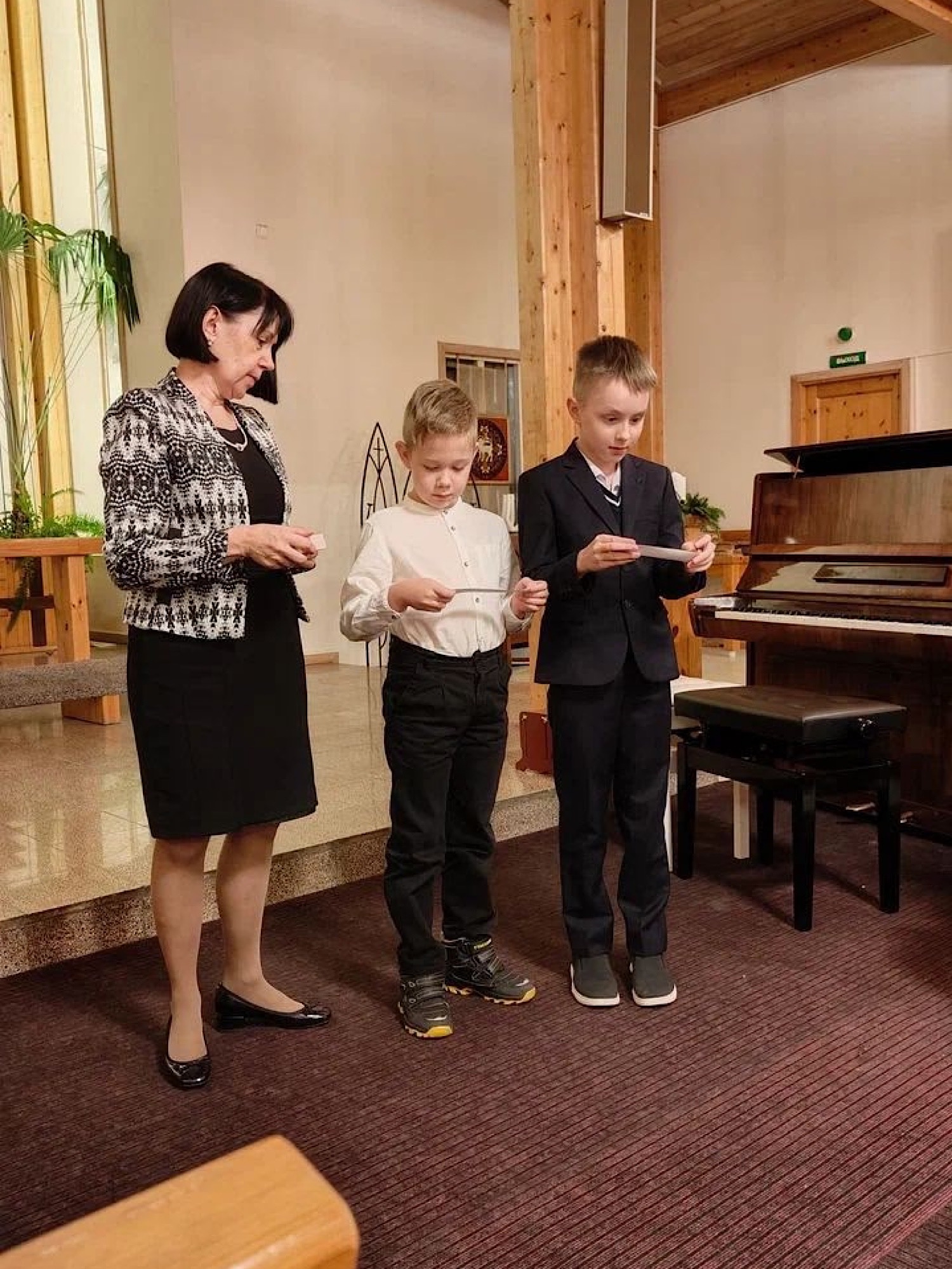 «Провожая осень»