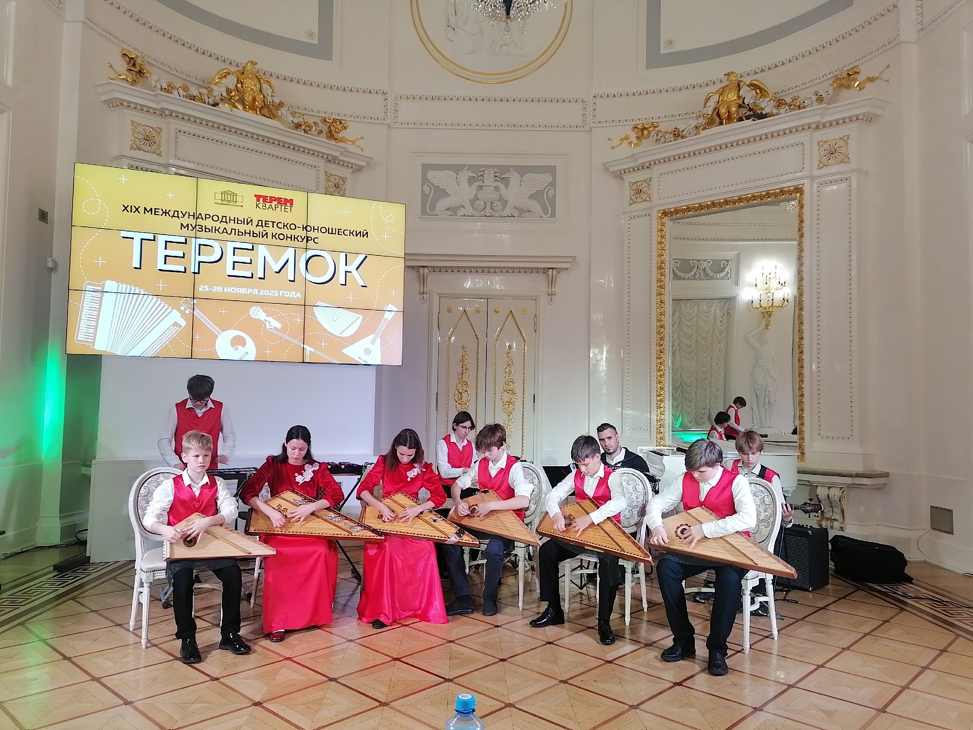 XIX Международный детско-юношеский музыкальный конкурс «Теремок»