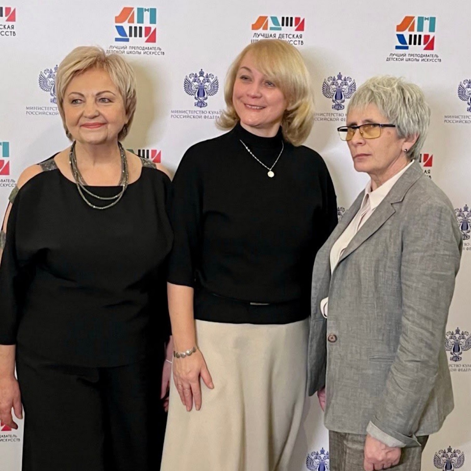 Конкурс «Лучшая детская школа искусств» 2025