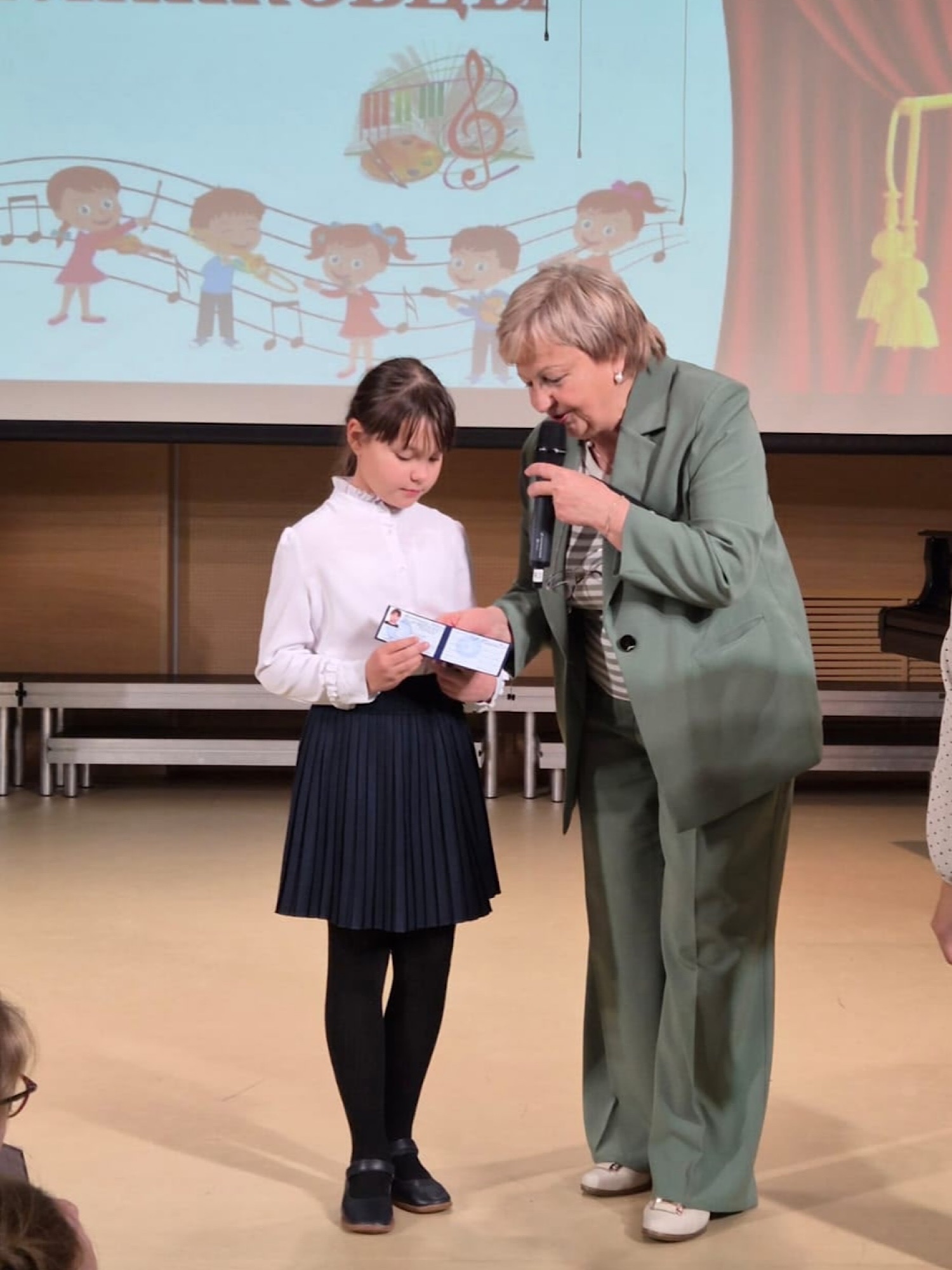 "Посвящение в первоклассники-глинковцы"