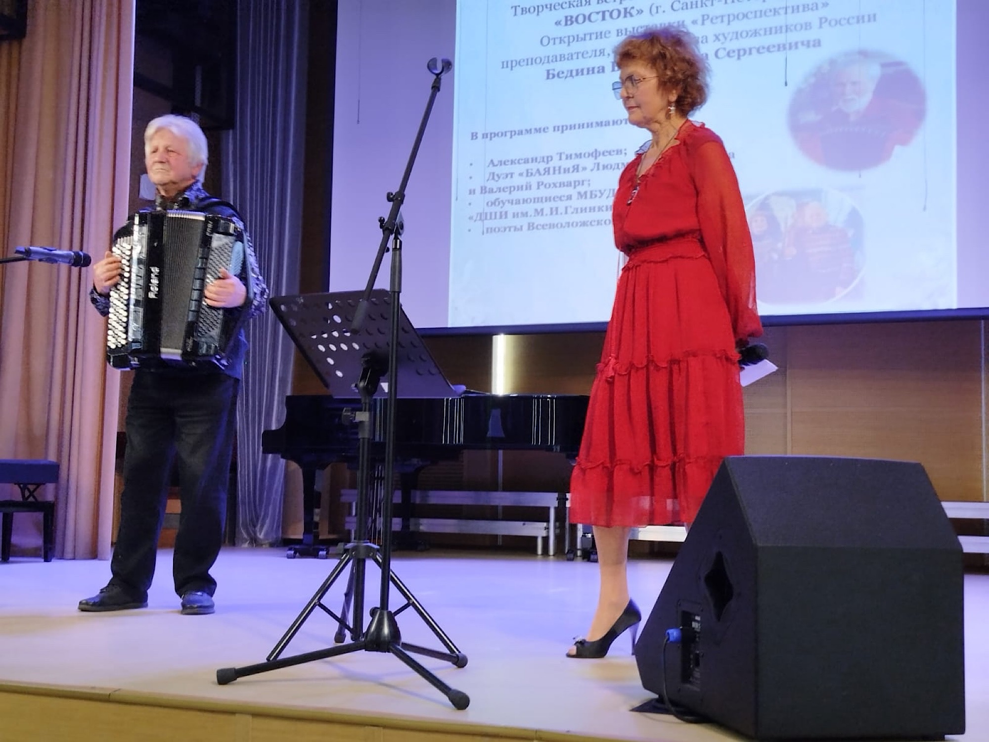 «Зимы волшебные слова»