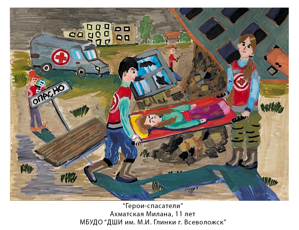 «ДЕНЬ ГЕРОЯ ОТЕЧЕСТВА» – выставка работ обучающихся отделения изобразительного искусства 