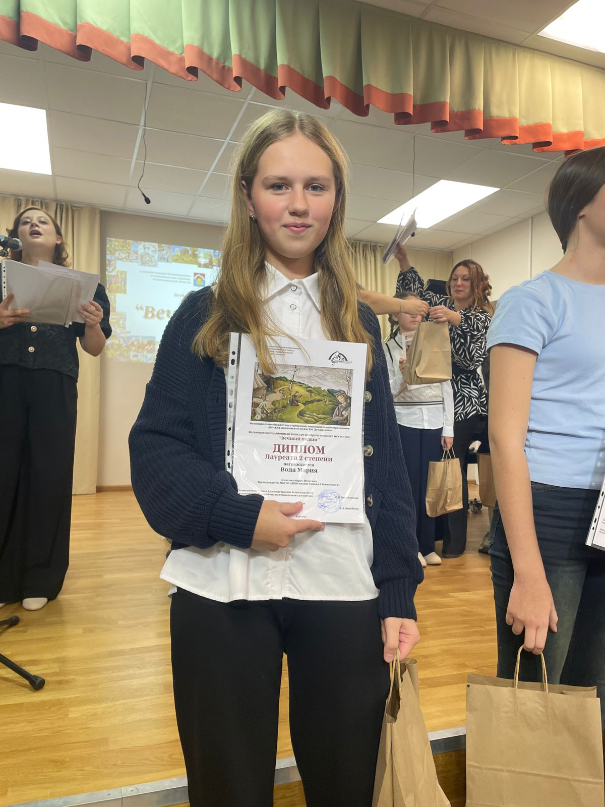 НАГРАЖДЕНИЕ ПРИЗЁРОВ РАЙОННОГО КОНКУРСА «ВЕЧНЫЙ ПОДВИГ»