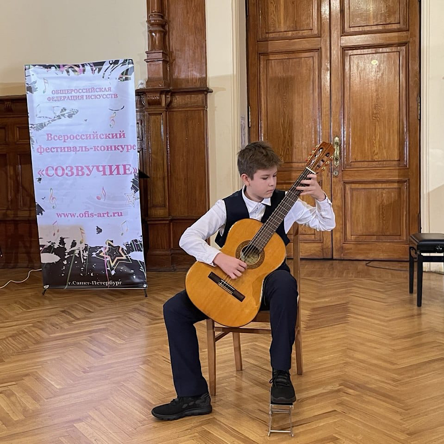 Поздравляем!