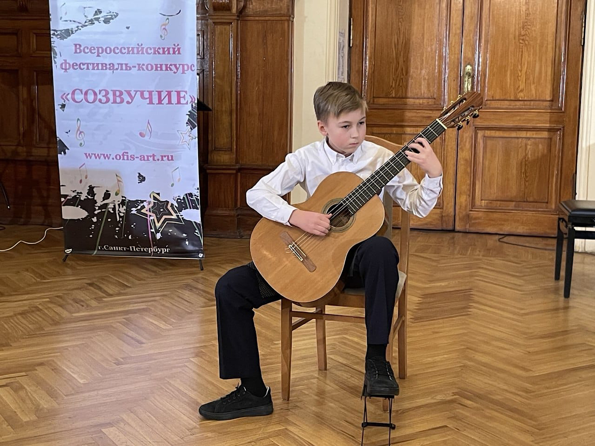 Поздравляем!