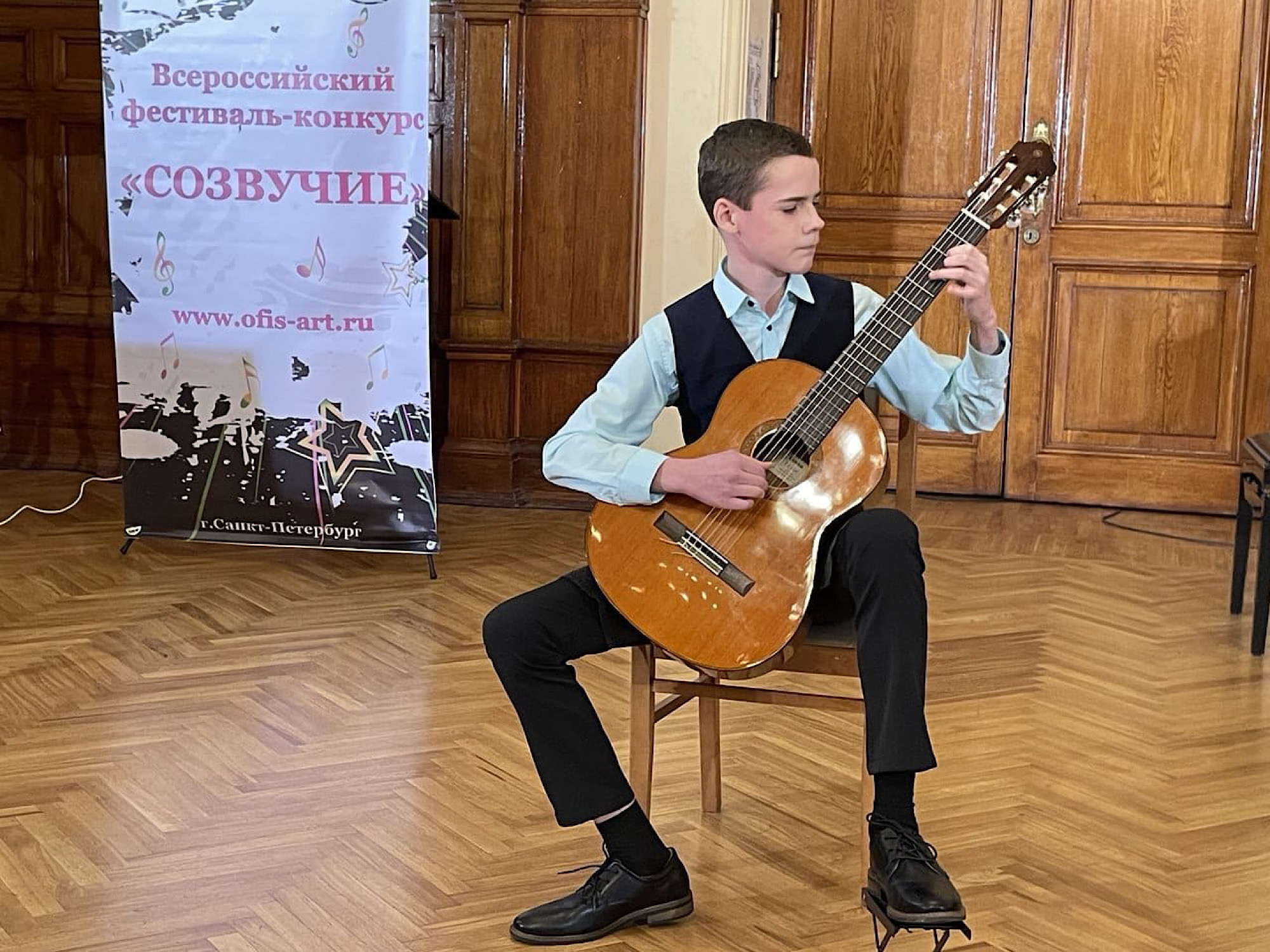 Поздравляем!