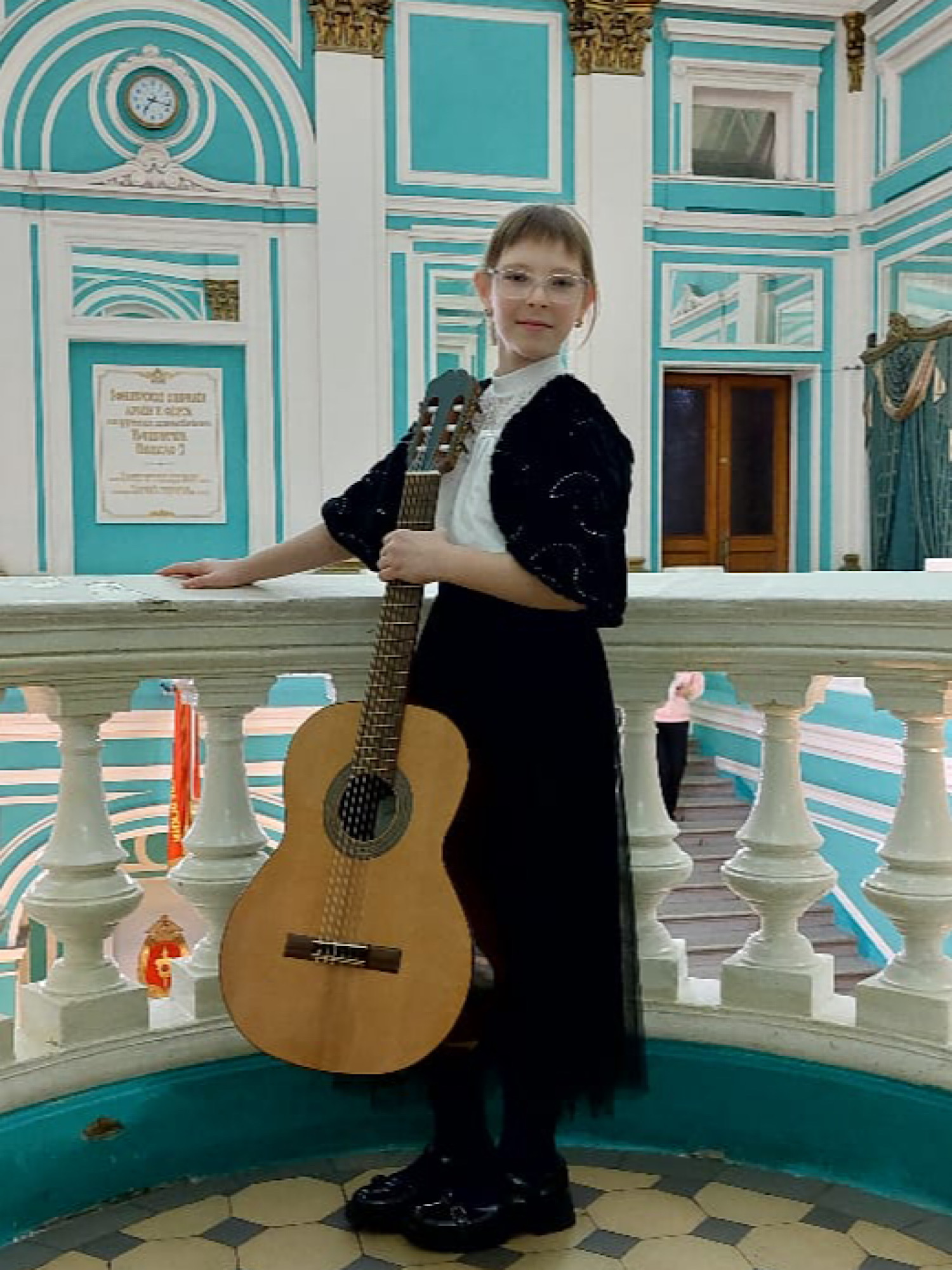 Поздравляем!