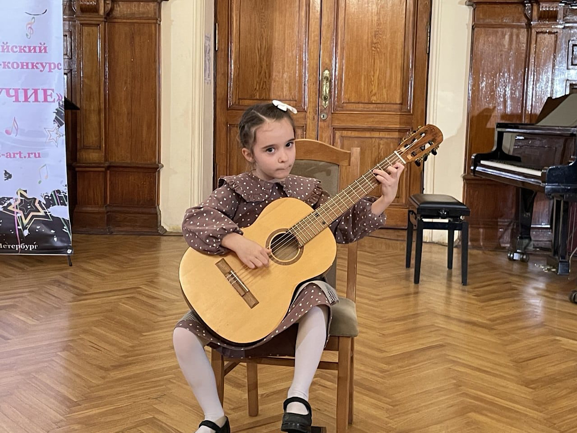 Поздравляем!