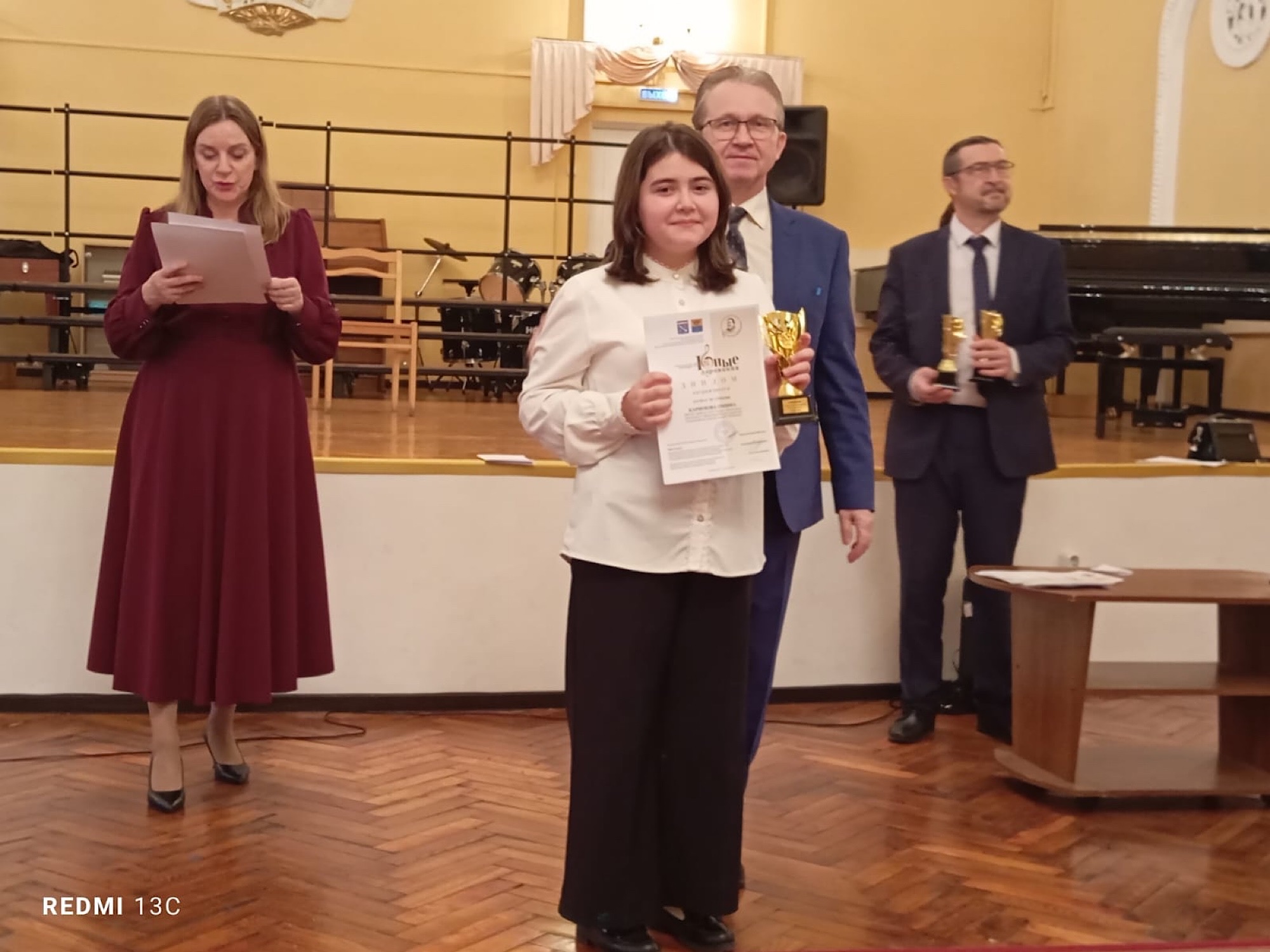 «ЮНЫЕ ДАРОВАНИЯ»