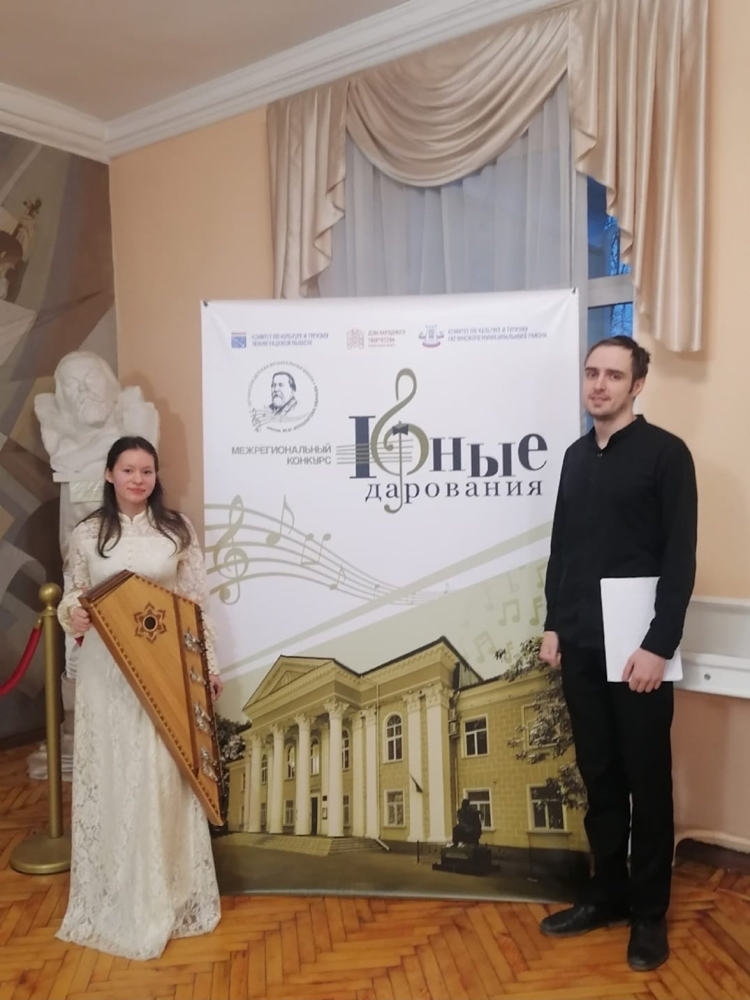 «ЮНЫЕ ДАРОВАНИЯ»