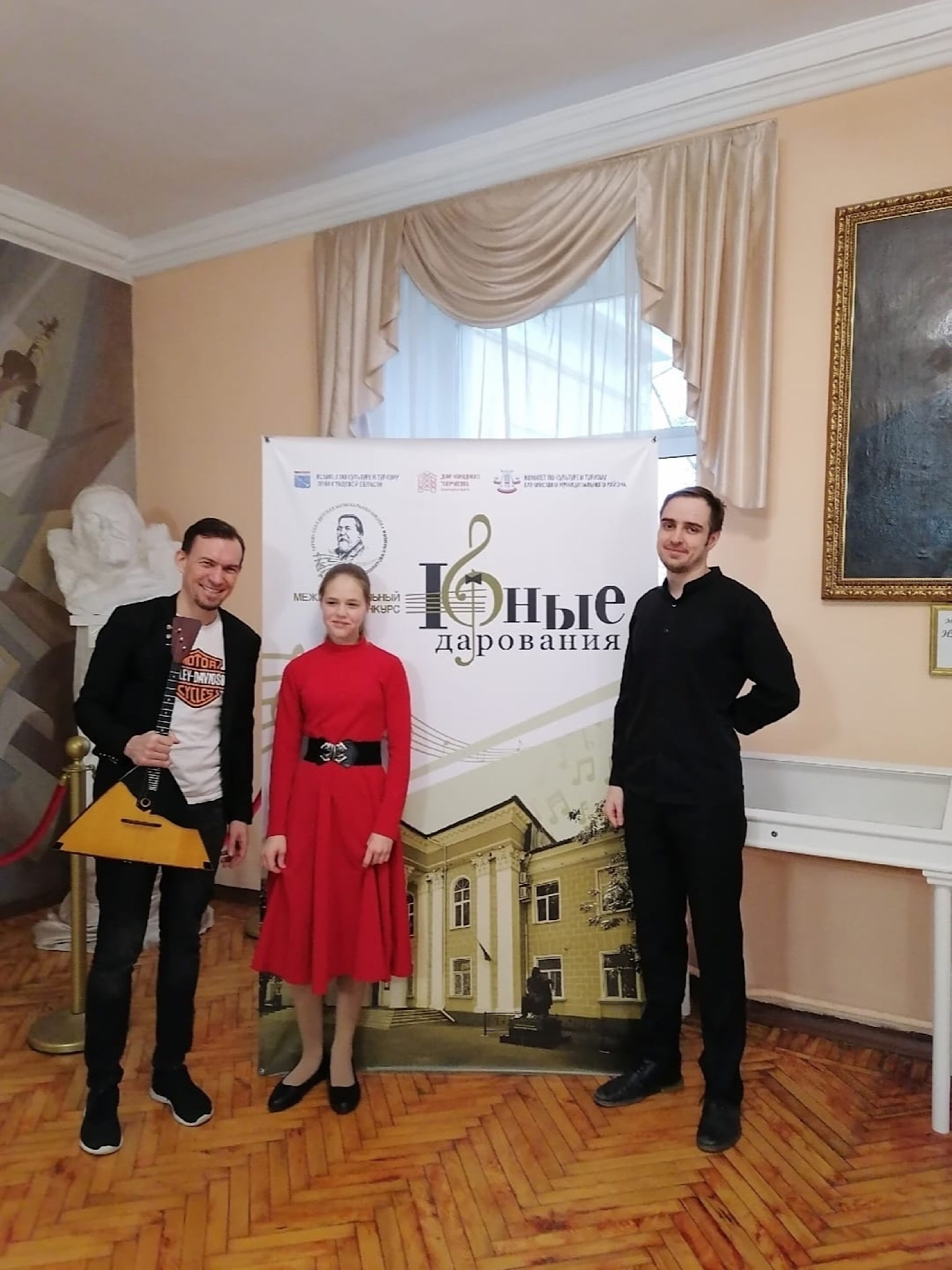 «ЮНЫЕ ДАРОВАНИЯ»