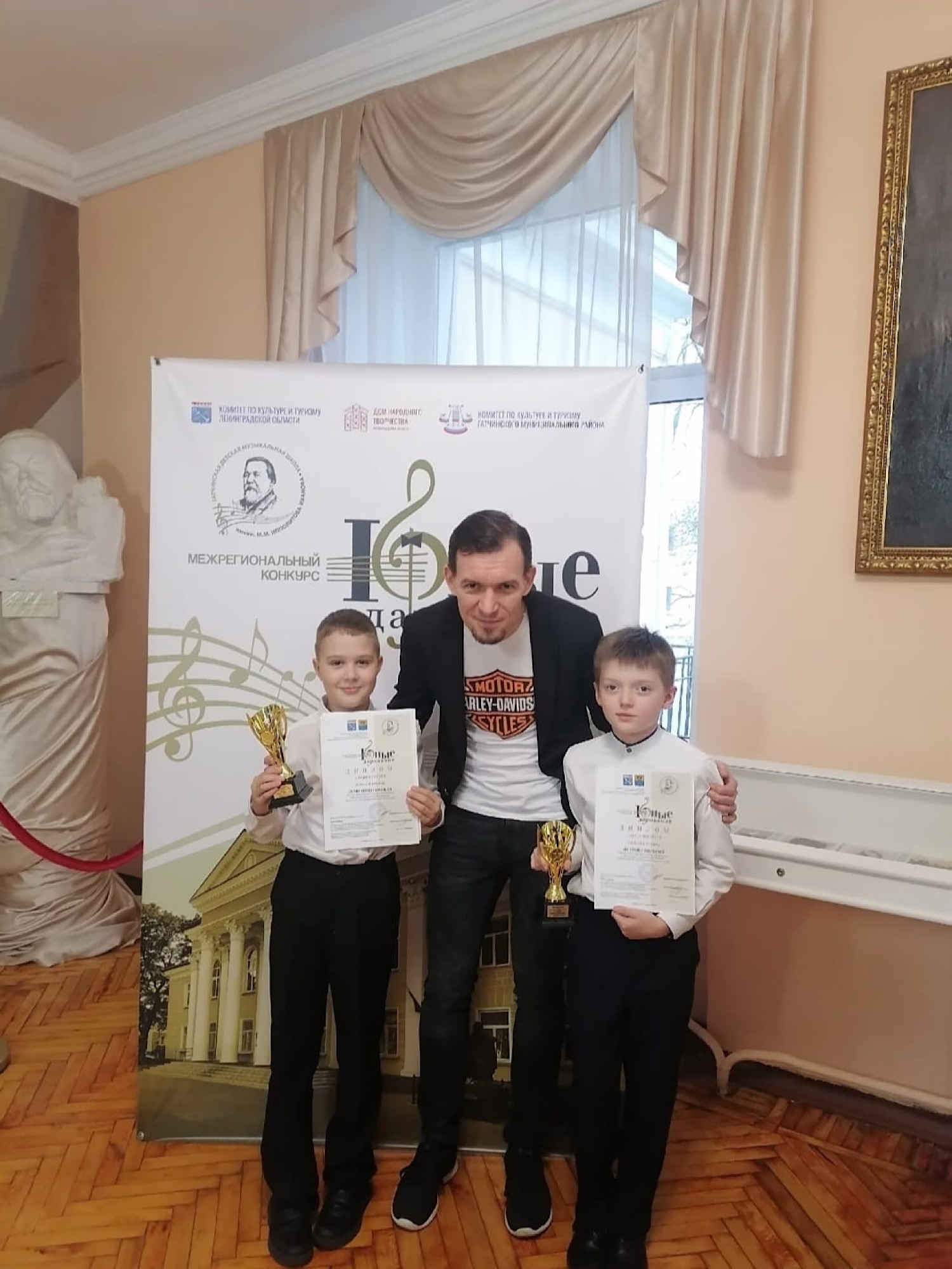 «ЮНЫЕ ДАРОВАНИЯ»