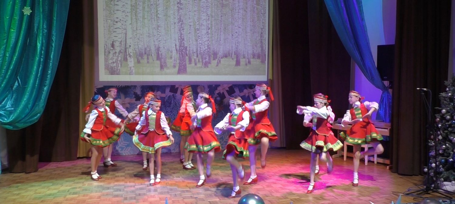 Концерт «Новогодний серпантин»