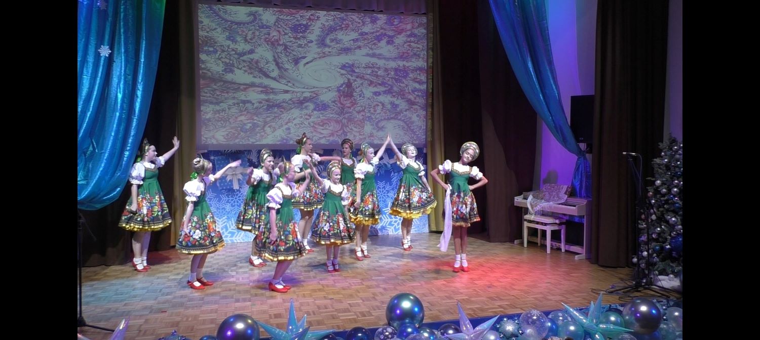 Концерт «Новогодний серпантин»