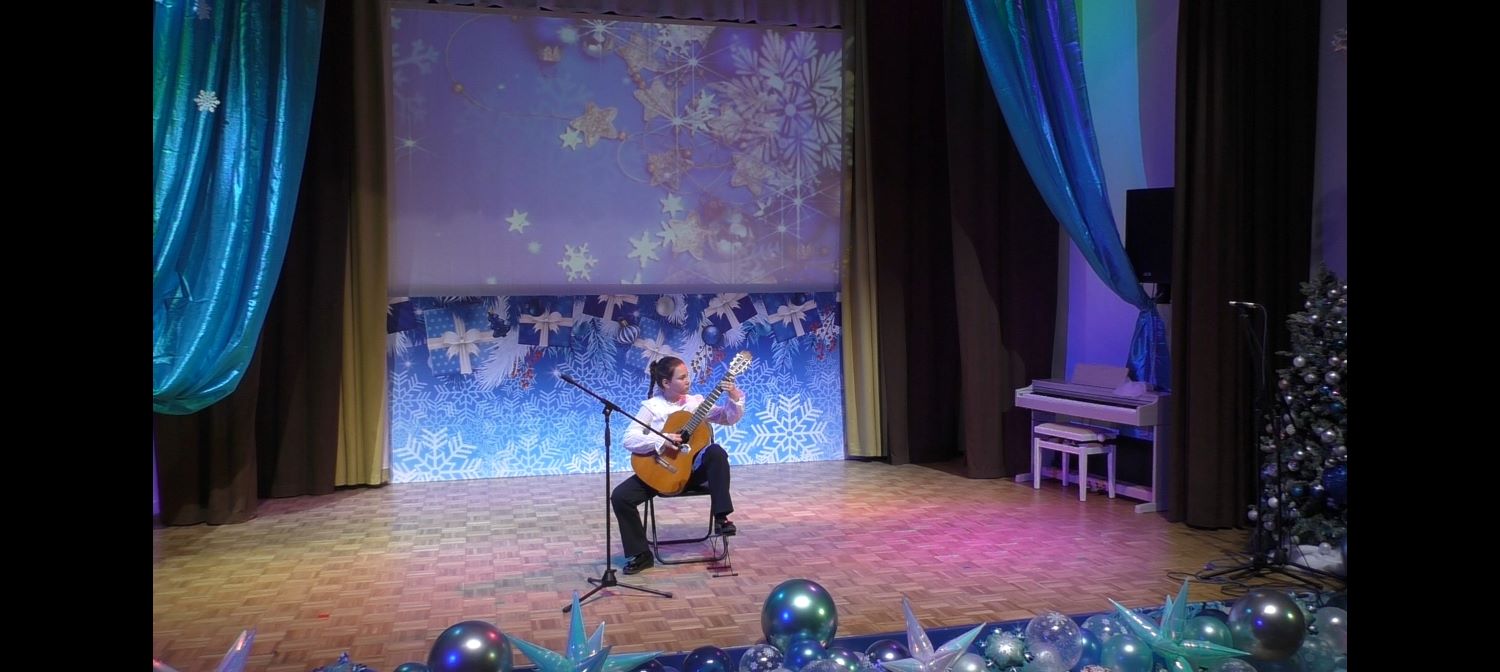 Концерт «Новогодний серпантин»