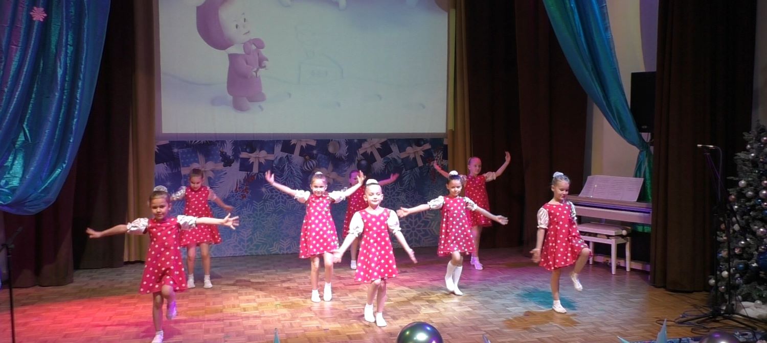 Концерт «Новогодний серпантин»