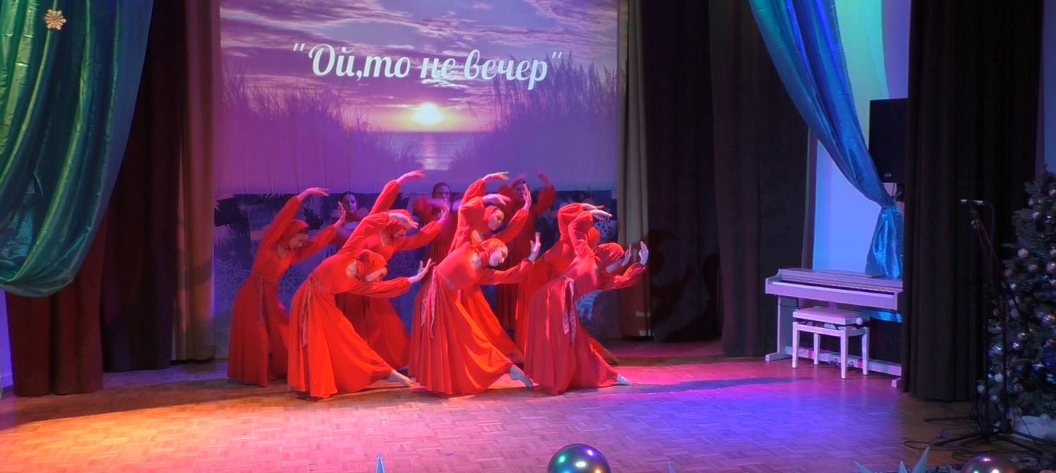 Концерт «Новогодний серпантин»