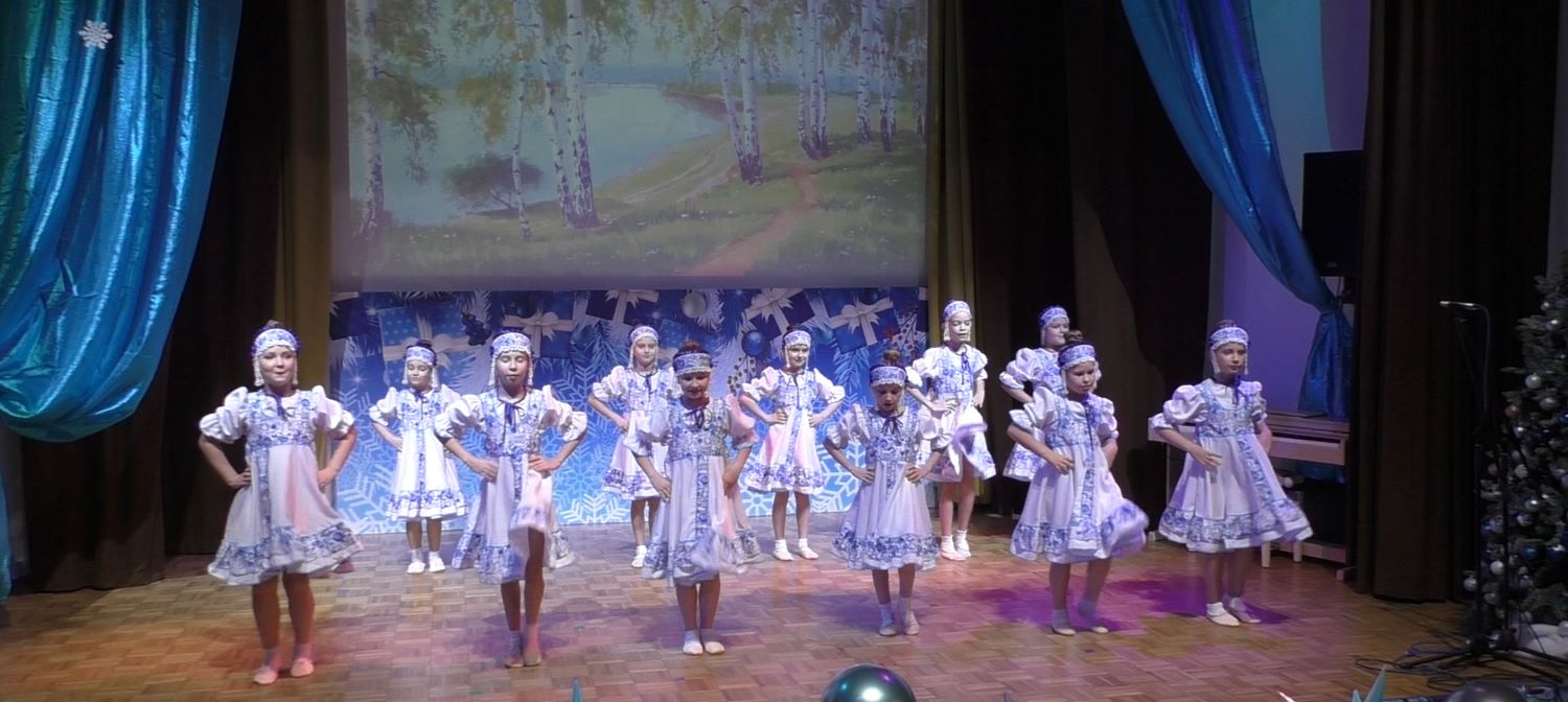 Концерт «Новогодний серпантин»