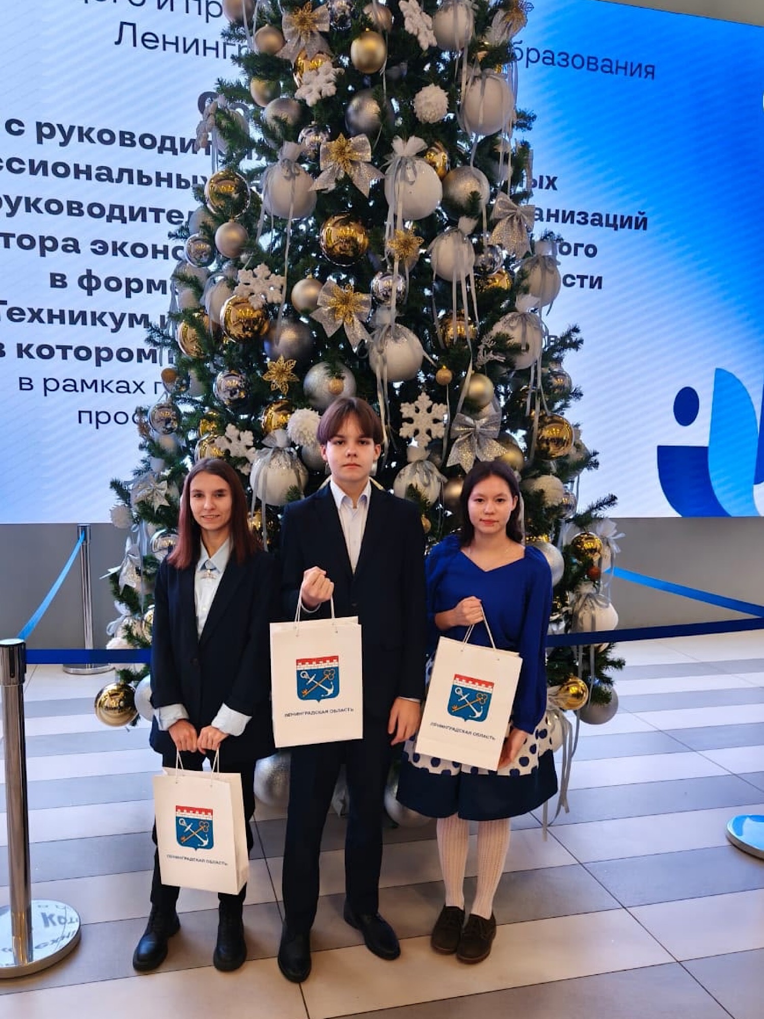 Поздравляем