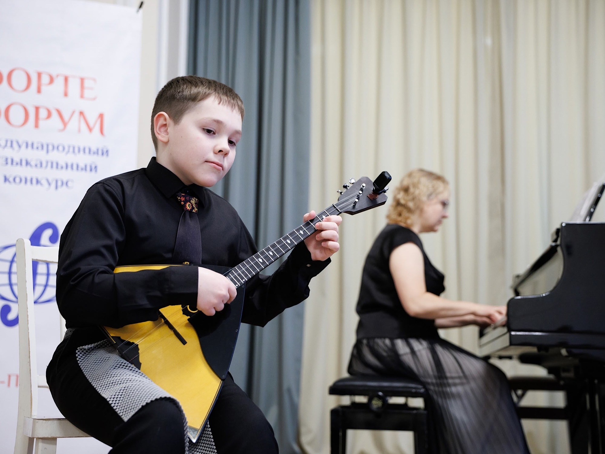 Поздравляем