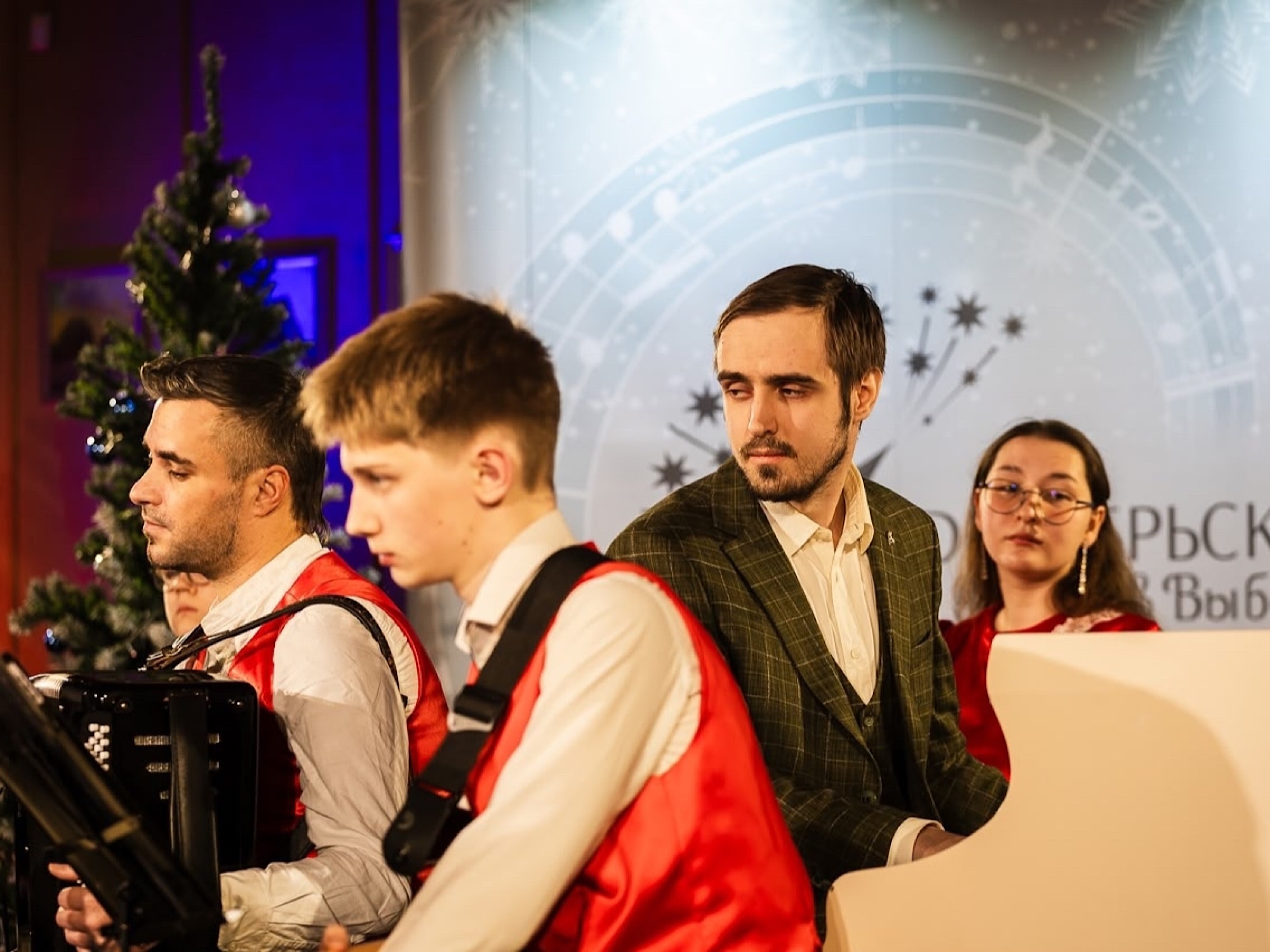 "Декабрьские вечера в Выборге"