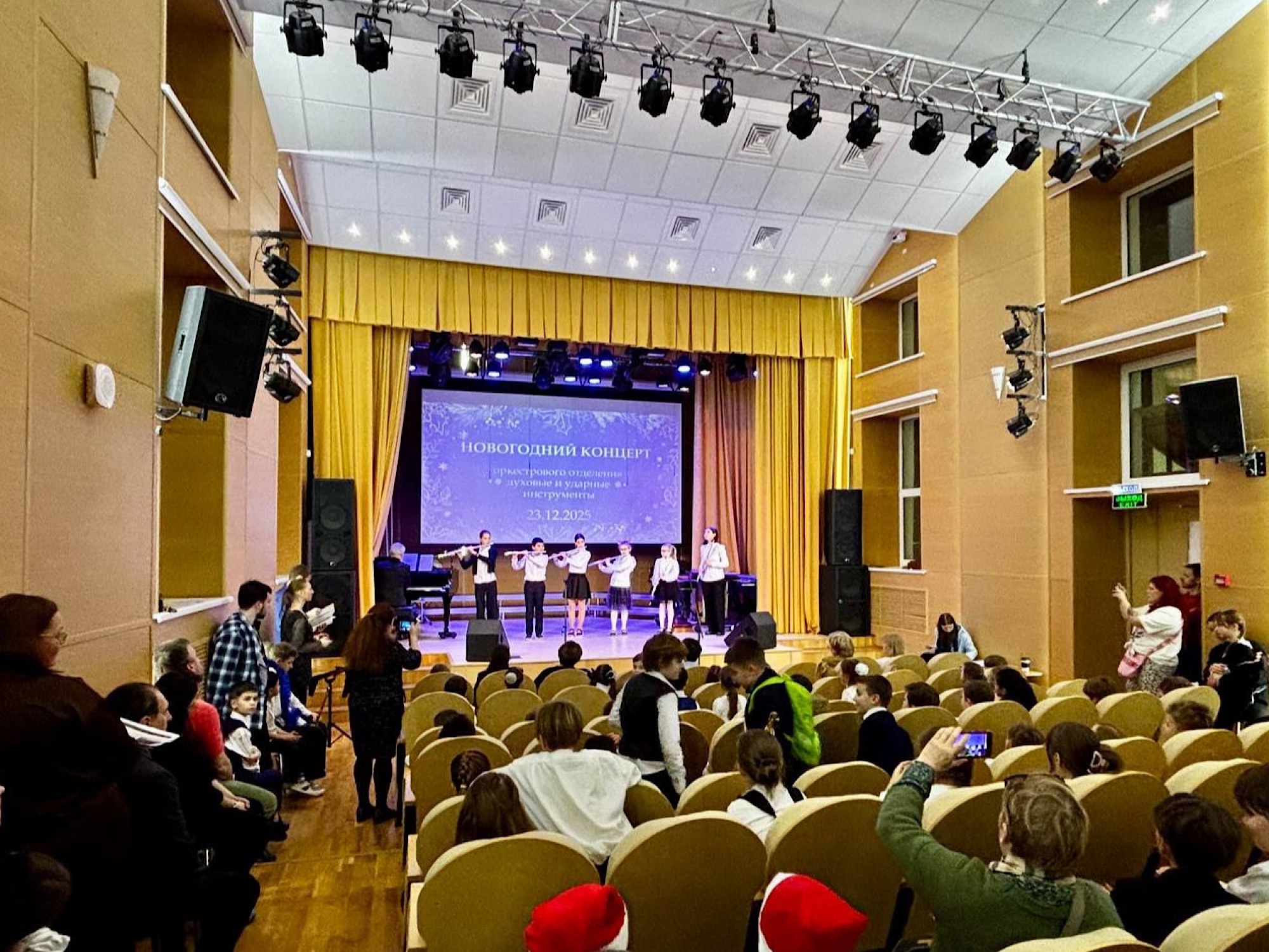 Концерт отделения духовых и ударных инструментов