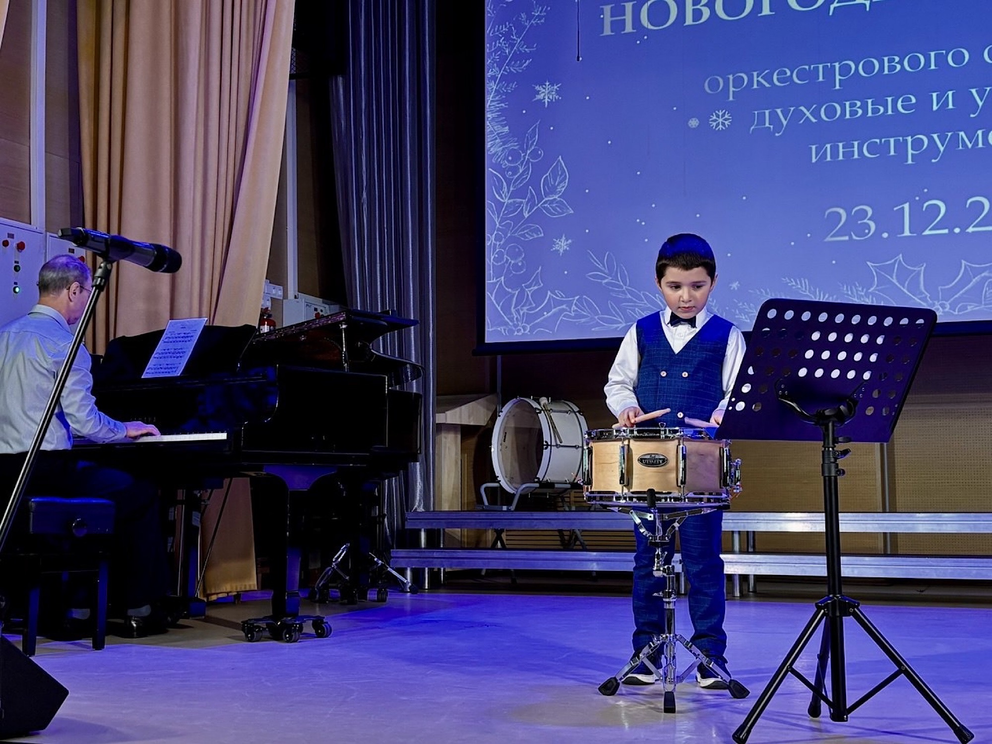 Концерт отделения духовых и ударных инструментов