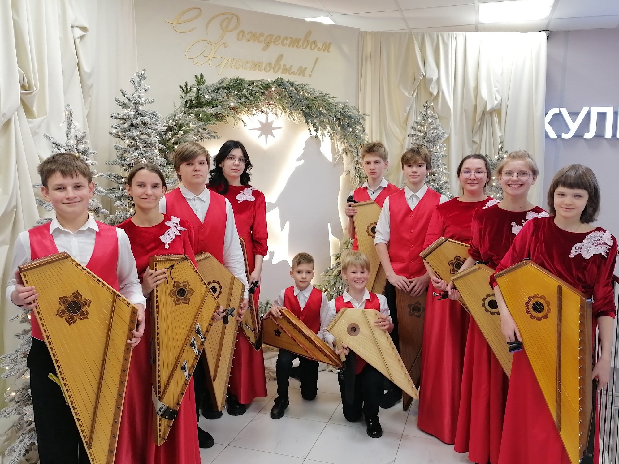 Концерт «За Вифлеемской звездой»