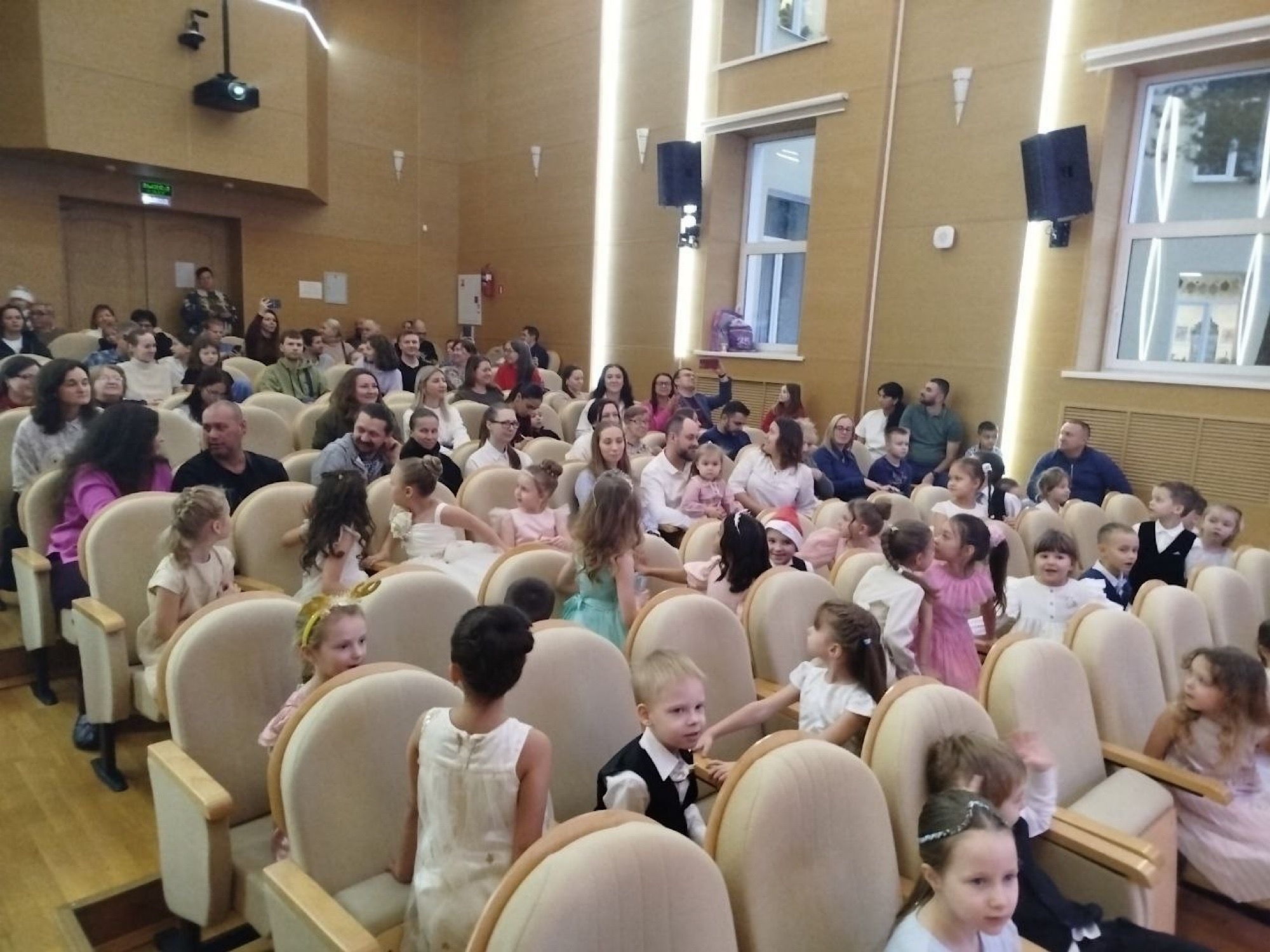 "Новогодний калейдоскоп"