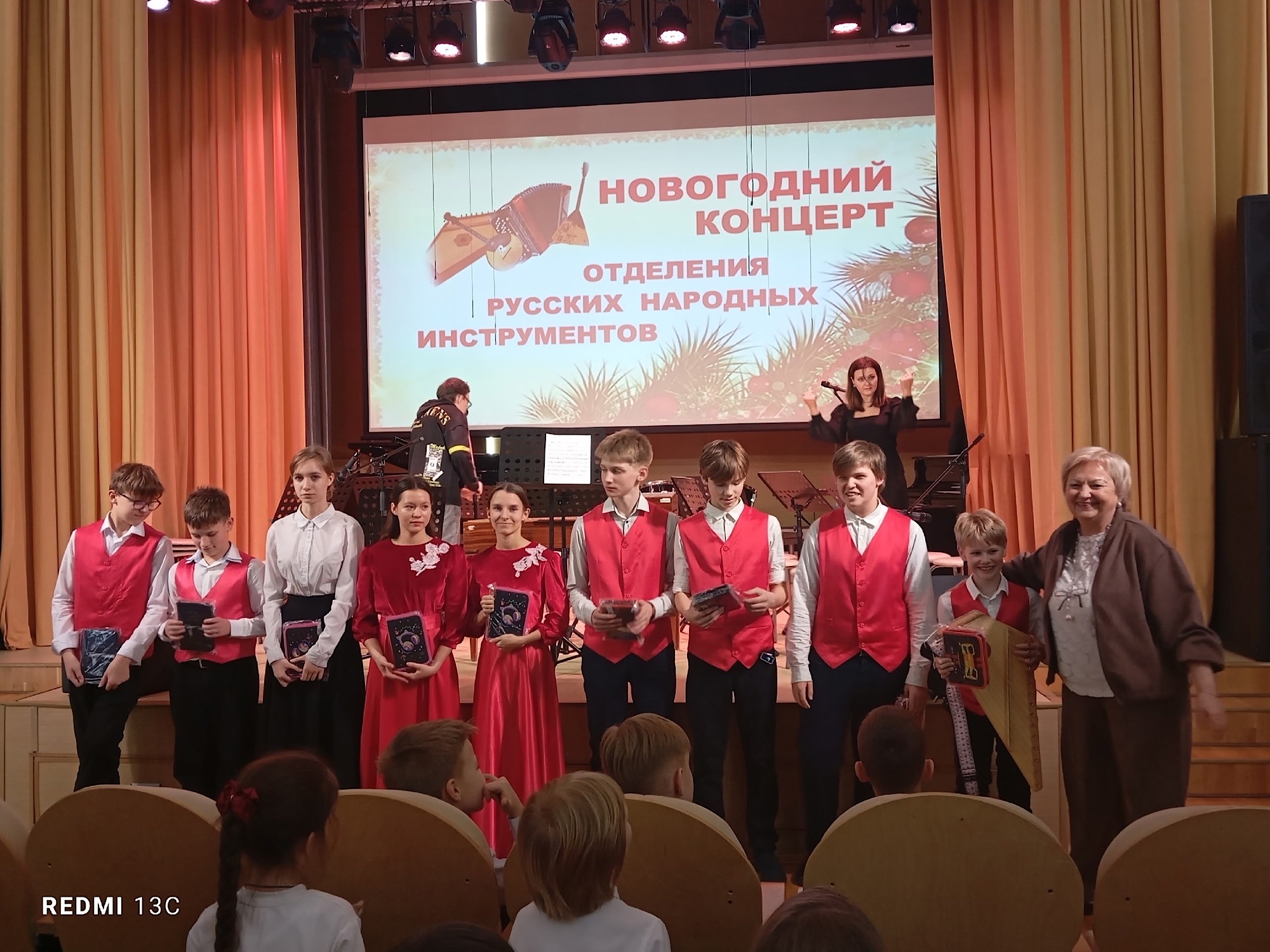 Новогодний концерт отделения народных инструментов