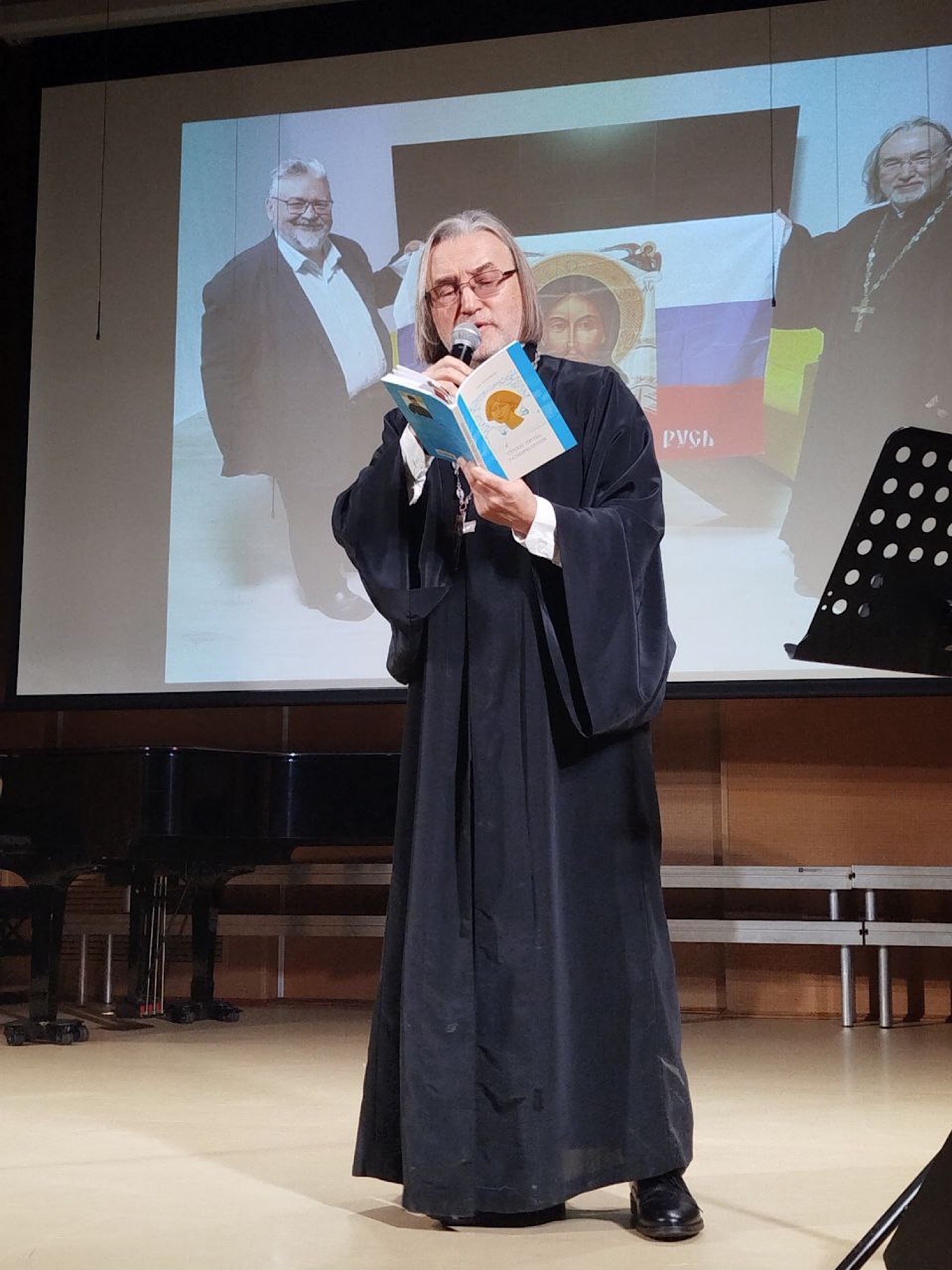 "В преддверии рождественских чудес"