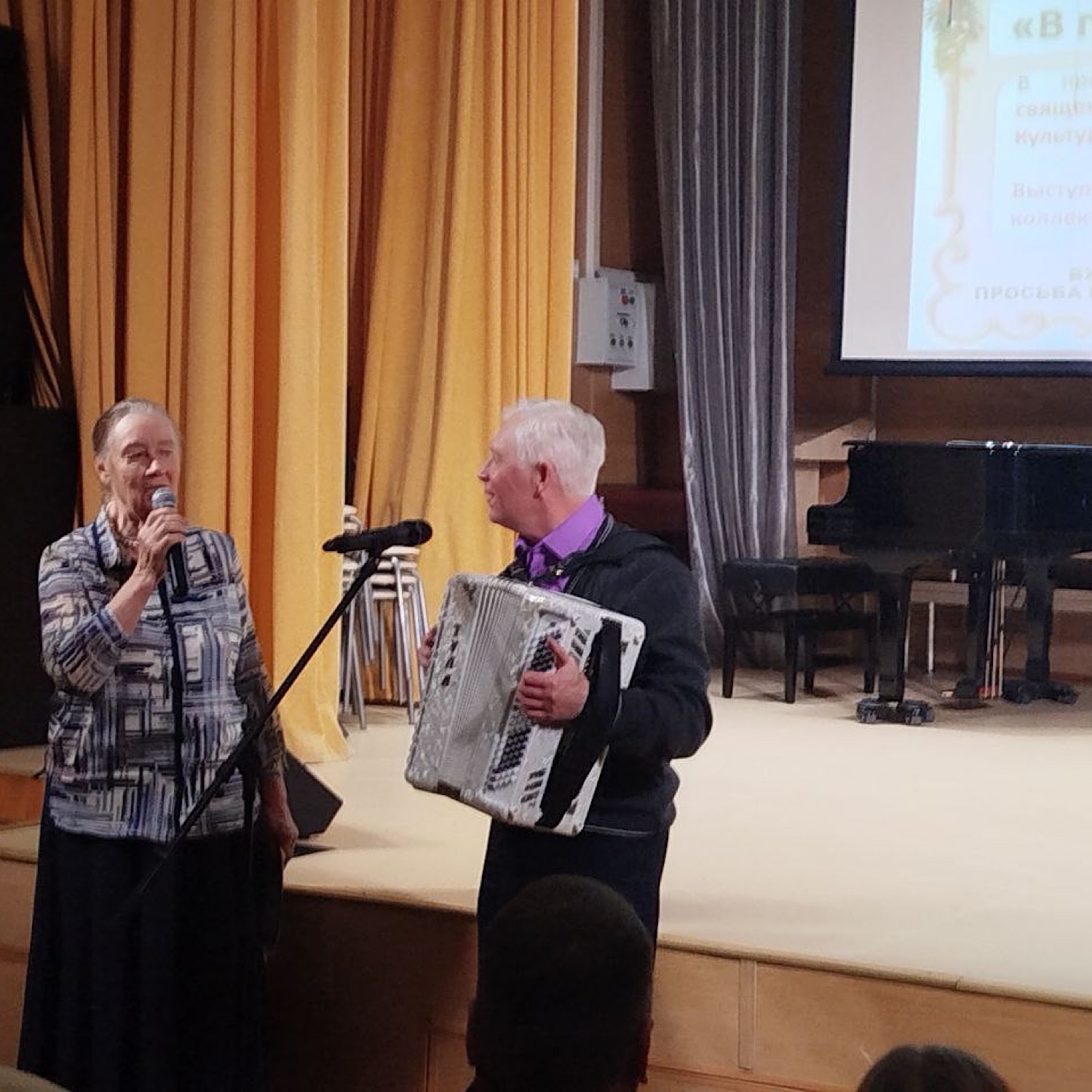 "В преддверии рождественских чудес"