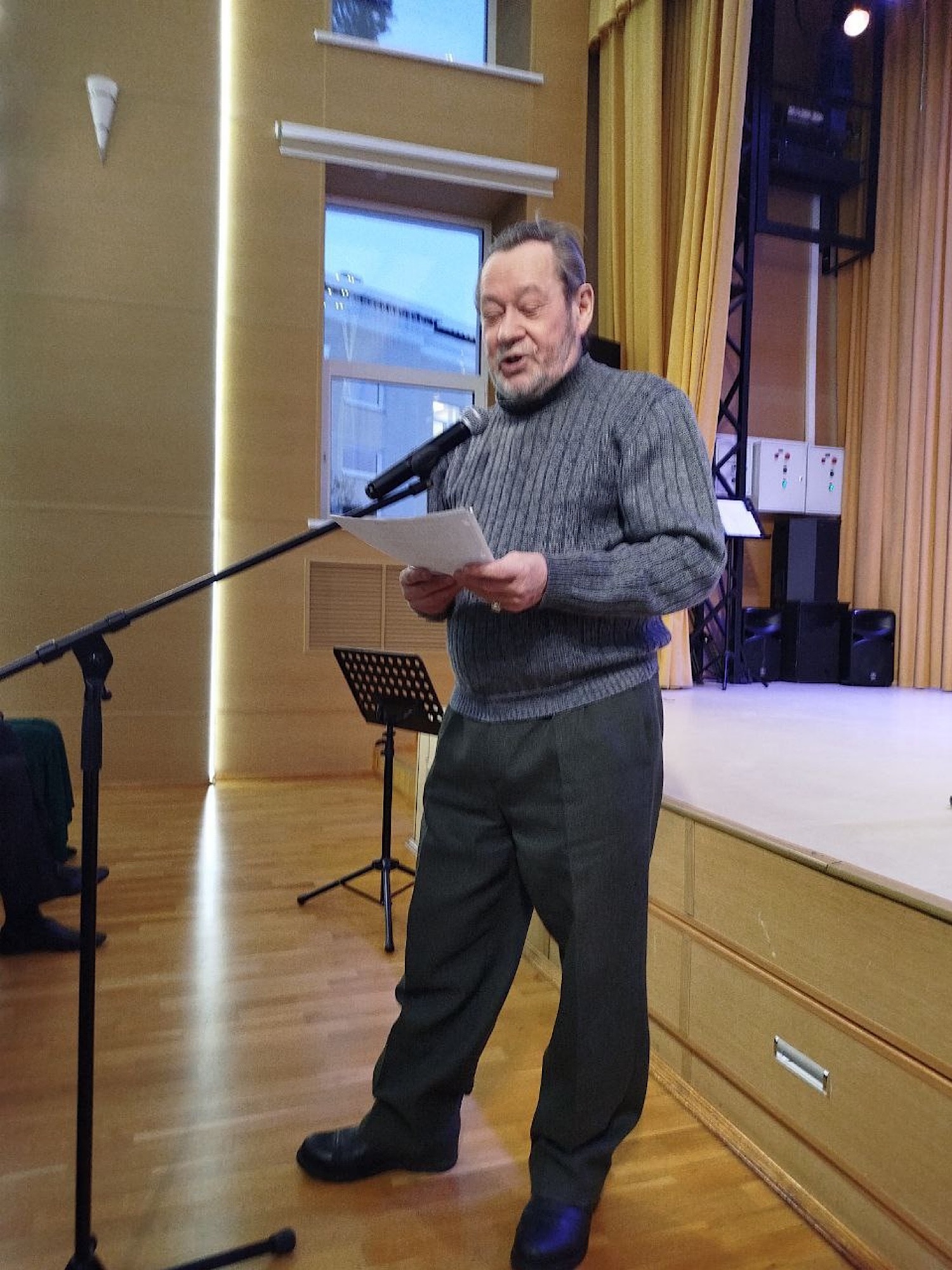 "Любовь придет к тебе быть может..."