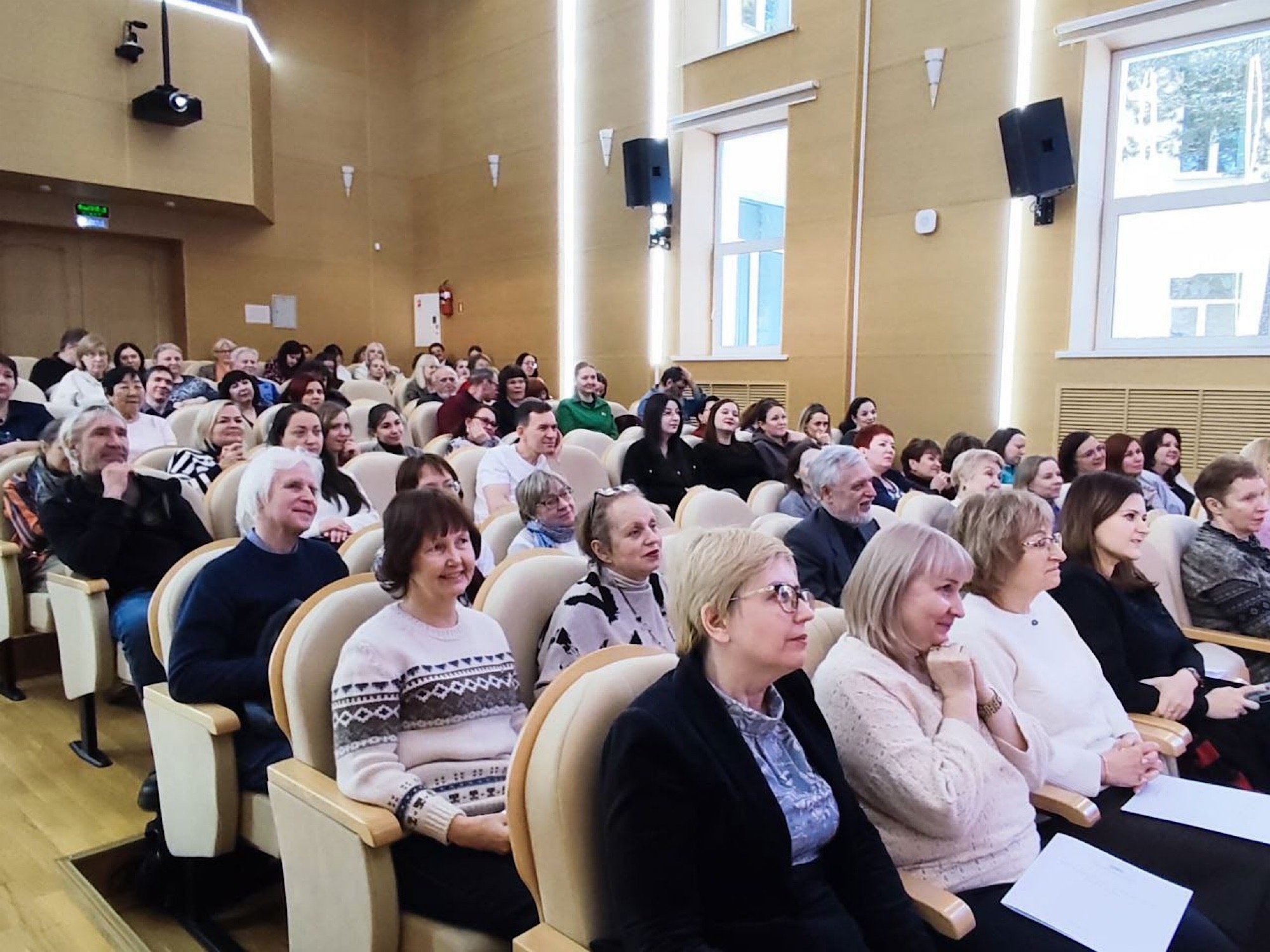 Педагогический совет