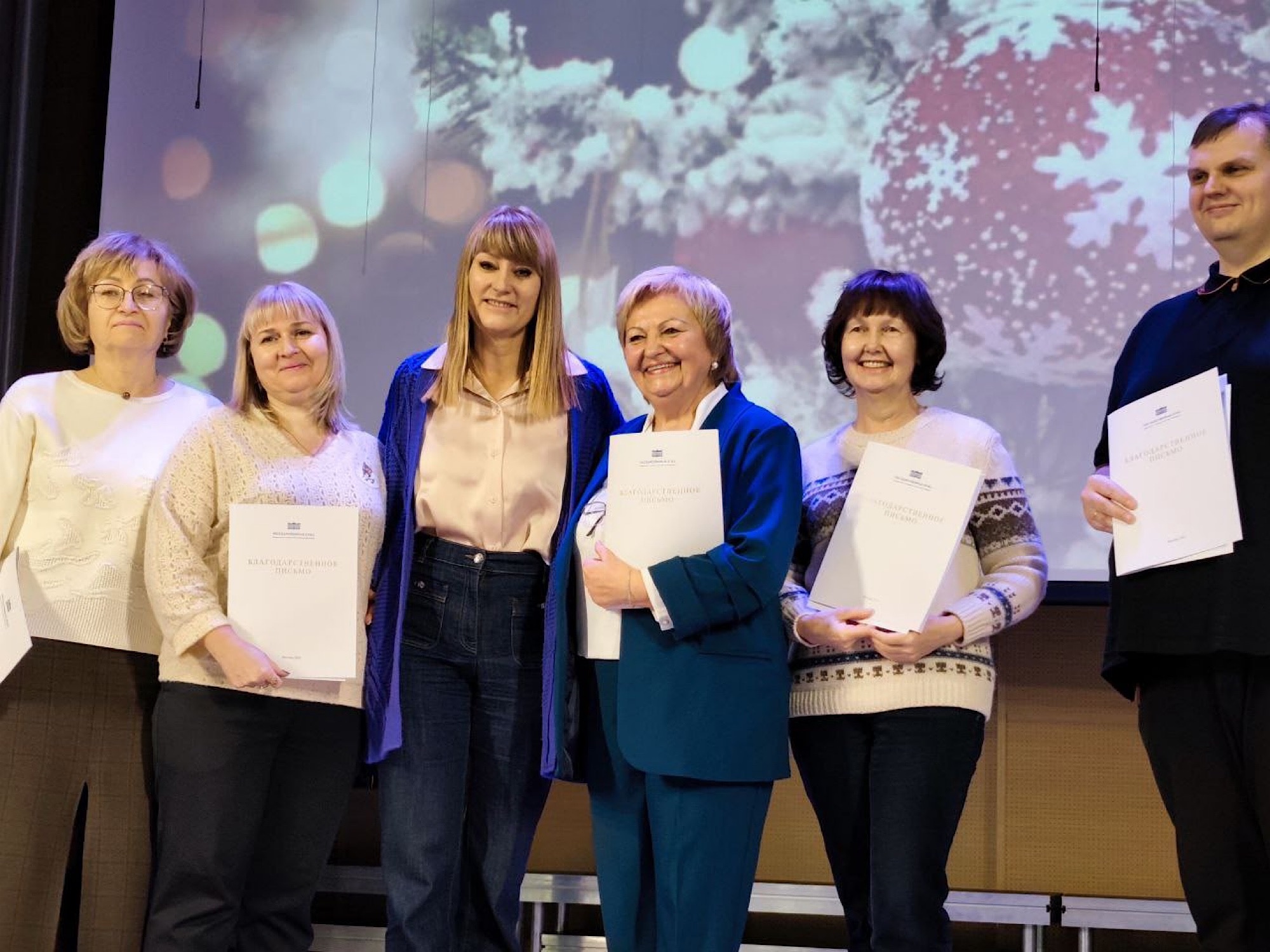 Педагогический совет