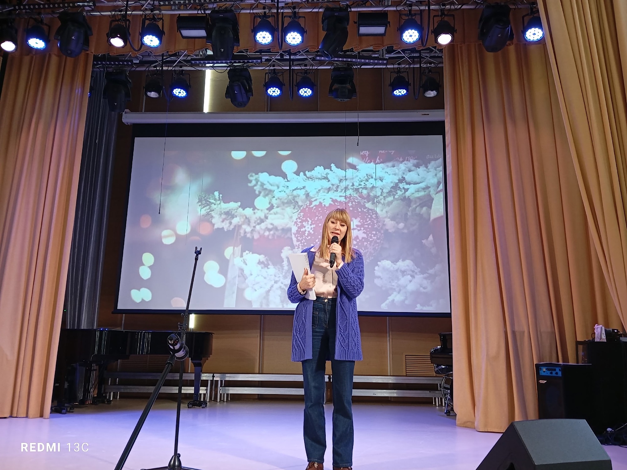 Педагогический совет