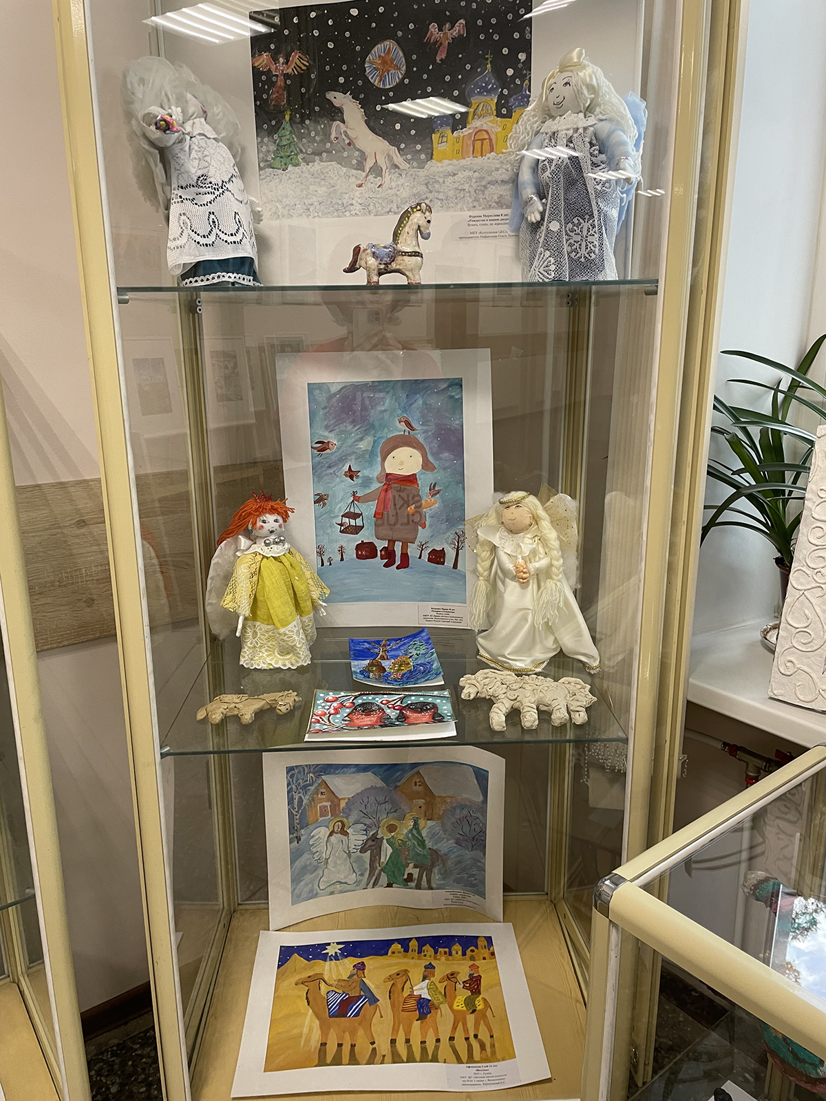 Подведение итогов районного конкурса детского декоративно-прикладного творчества «ТАИНСТВЕННЫЙ МИР  РОЖДЕСТВА» 2025