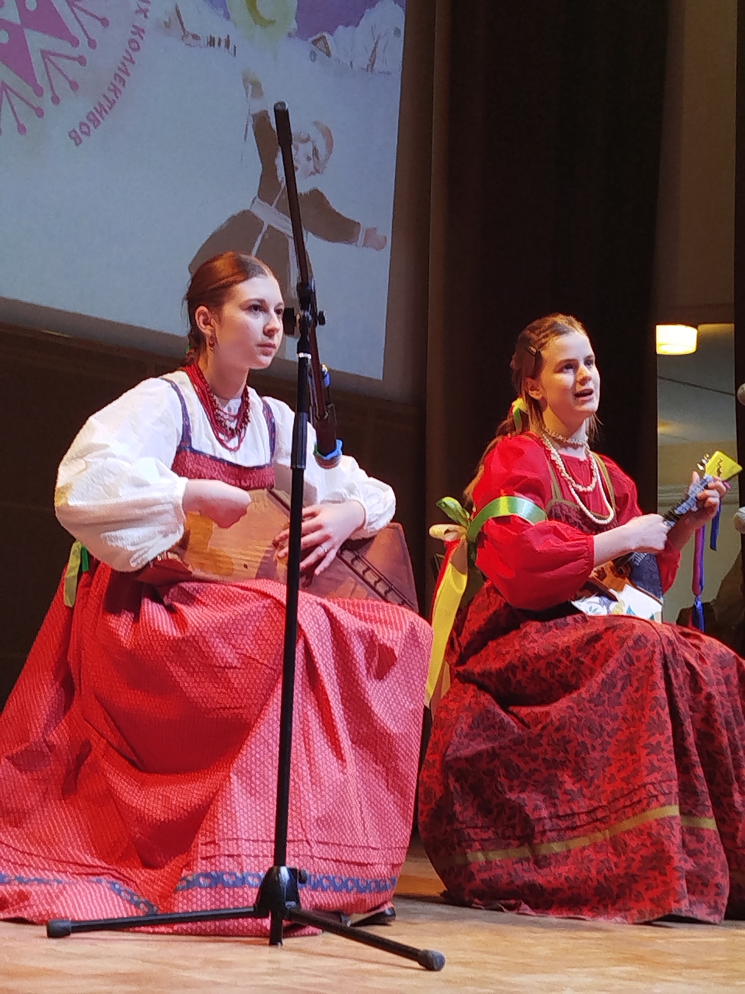 «Рождественское сияние»