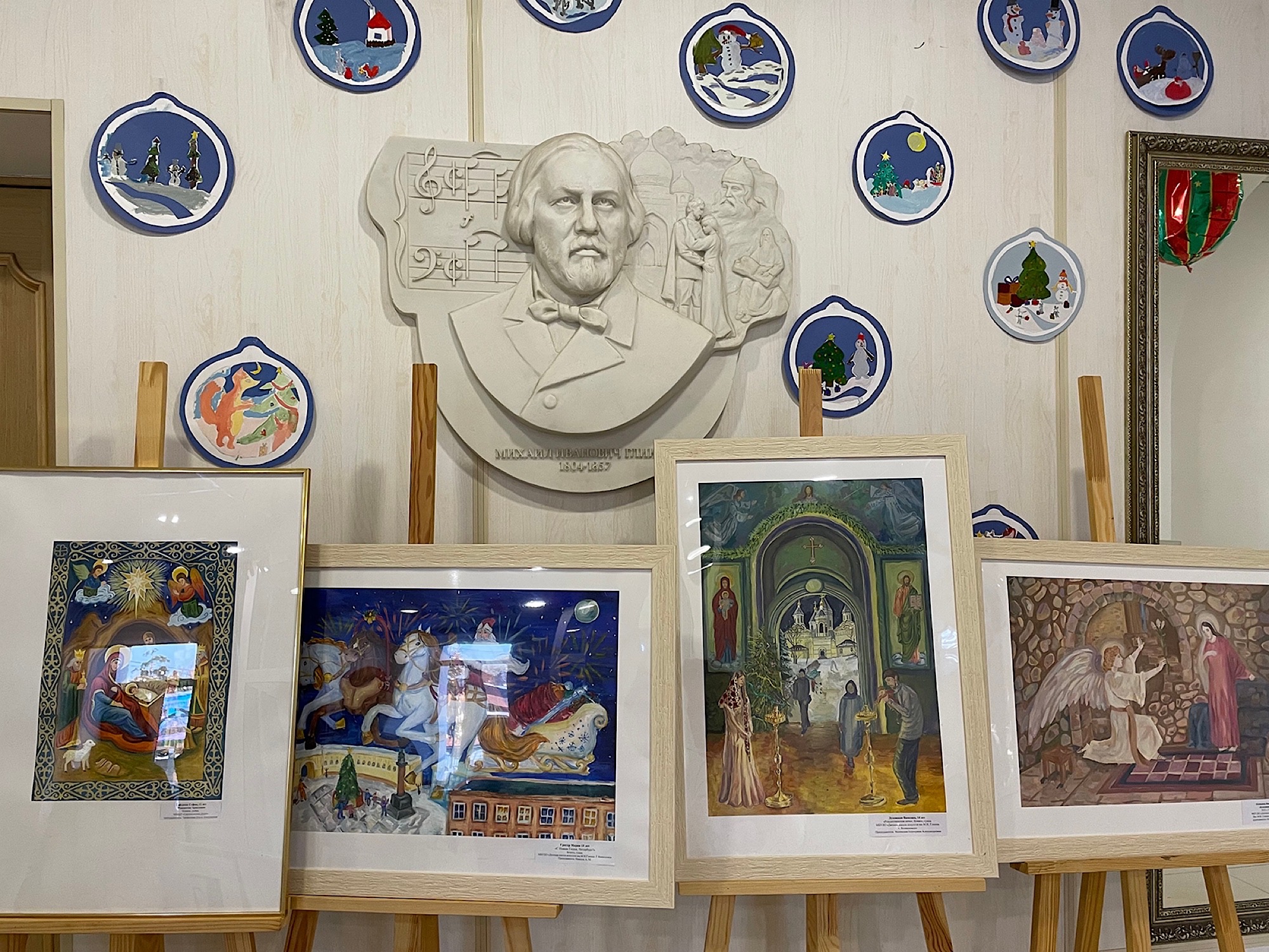 Подведение итогов районного конкурса детского декоративноприкладного творчества «ТАИНСТВЕННЫЙ МИР РОЖДЕСТВА» 2025