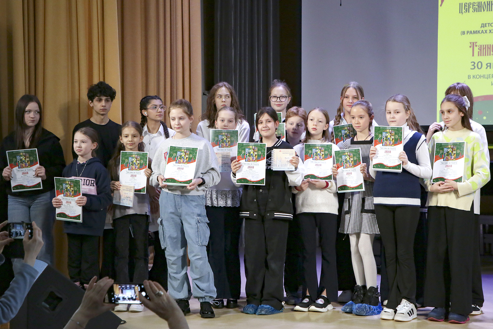 НАГРАЖДЕНИЕ ПРИЗЁРОВ РАЙОННОГО КОНКУРСА ДЕТСКОГО  ДЕКОРАТИВНО-ПРИКЛАДНОГО ТВОРЧЕСТВА «ТАИНСТВЕННЫЙ МИР РОЖДЕСТВА» 2025