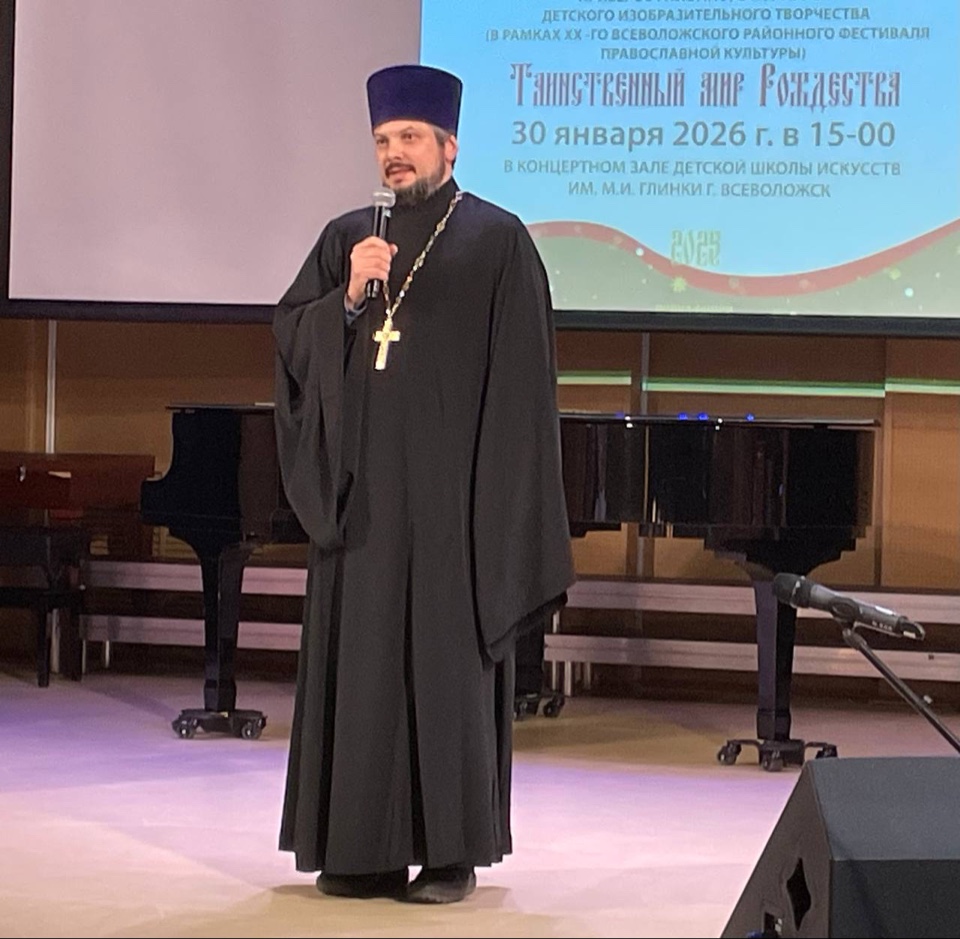 НАГРАЖДЕНИЕ ПРИЗЁРОВ РАЙОННОГО КОНКУРСА ДЕТСКОГО  ДЕКОРАТИВНО-ПРИКЛАДНОГО ТВОРЧЕСТВА «ТАИНСТВЕННЫЙ МИР РОЖДЕСТВА» 2025