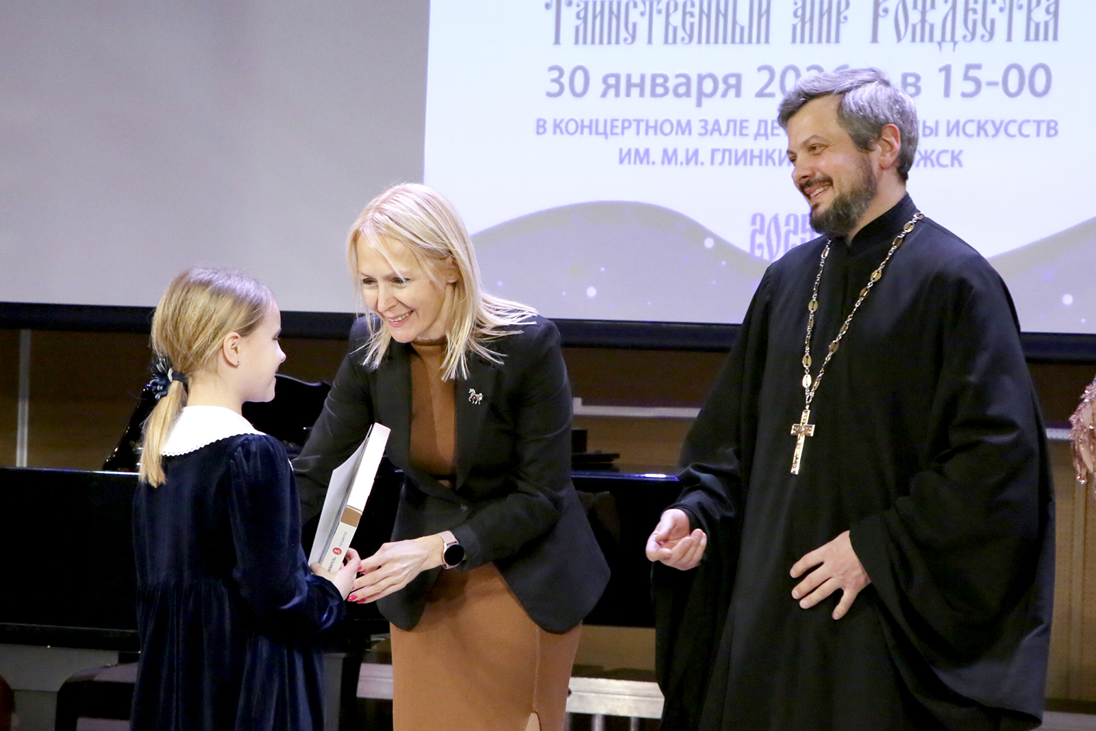 НАГРАЖДЕНИЕ ПРИЗЁРОВ РАЙОННОГО КОНКУРСА ДЕТСКОГО  ДЕКОРАТИВНО-ПРИКЛАДНОГО ТВОРЧЕСТВА «ТАИНСТВЕННЫЙ МИР РОЖДЕСТВА» 2025