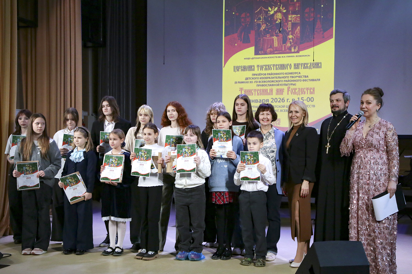 НАГРАЖДЕНИЕ ПРИЗЁРОВ РАЙОННОГО КОНКУРСА ДЕТСКОГО  ДЕКОРАТИВНО-ПРИКЛАДНОГО ТВОРЧЕСТВА «ТАИНСТВЕННЫЙ МИР РОЖДЕСТВА» 2025